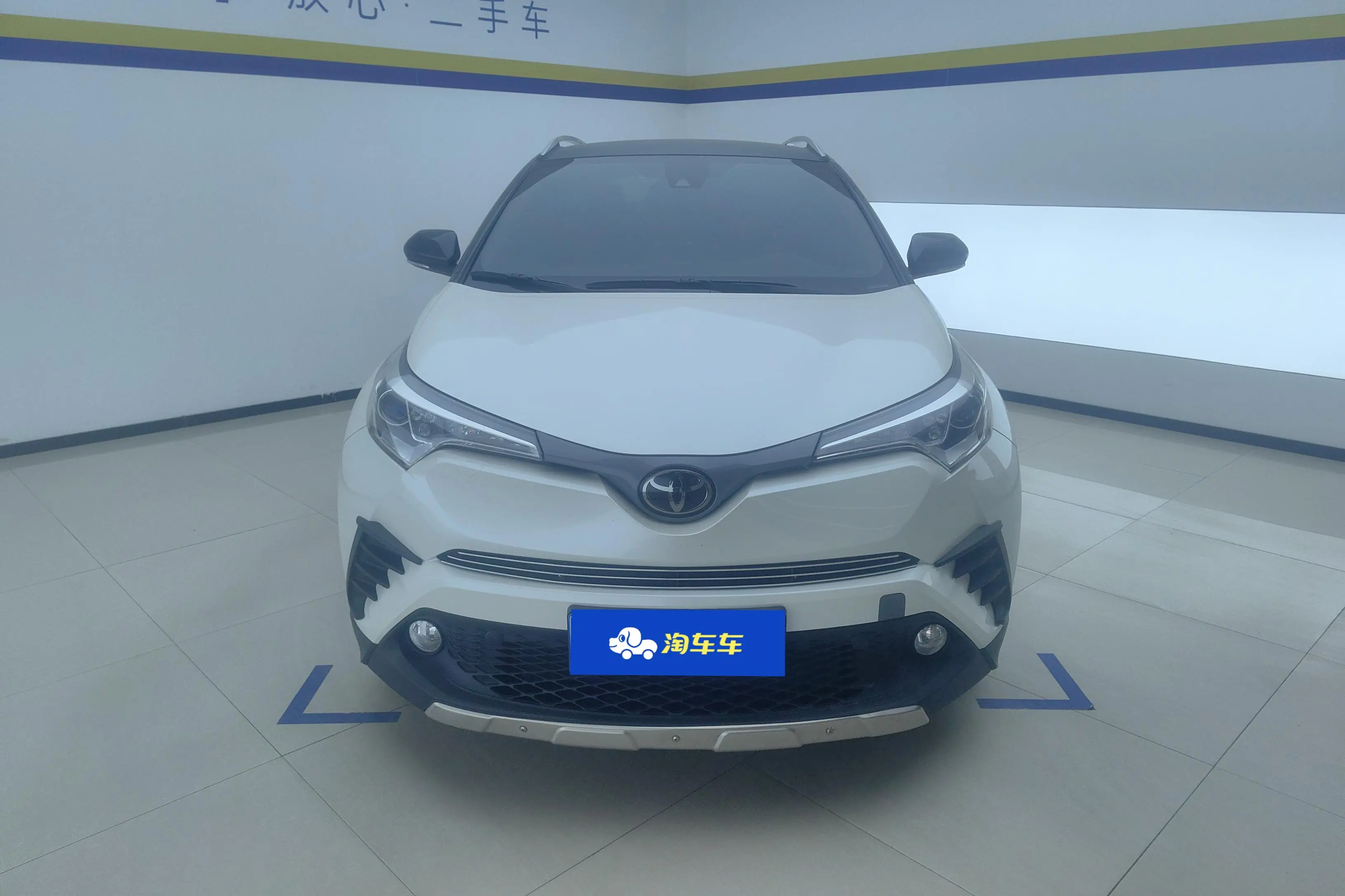 Toyota C-HR  из Китая