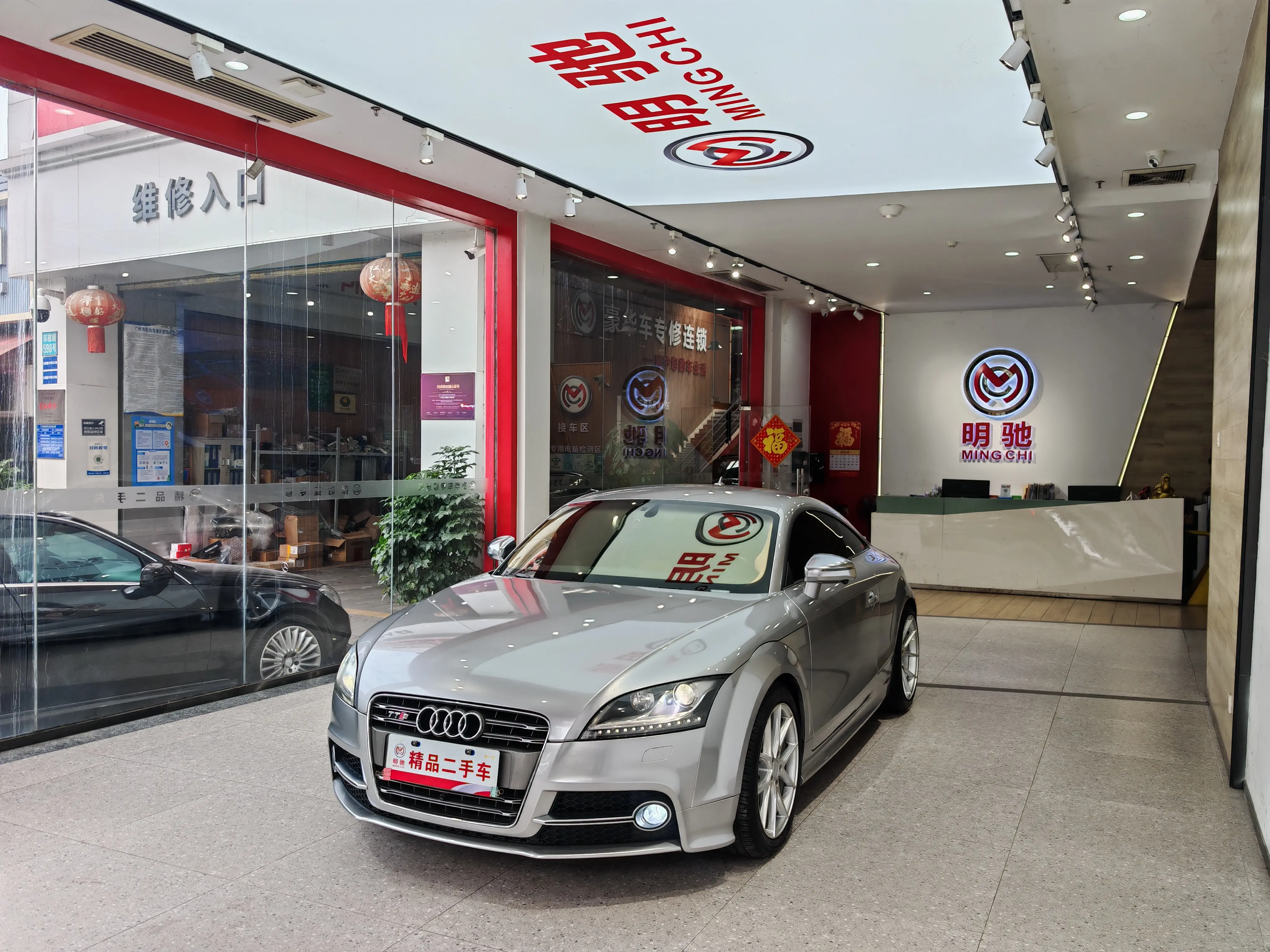 Audi TTS  из Китая