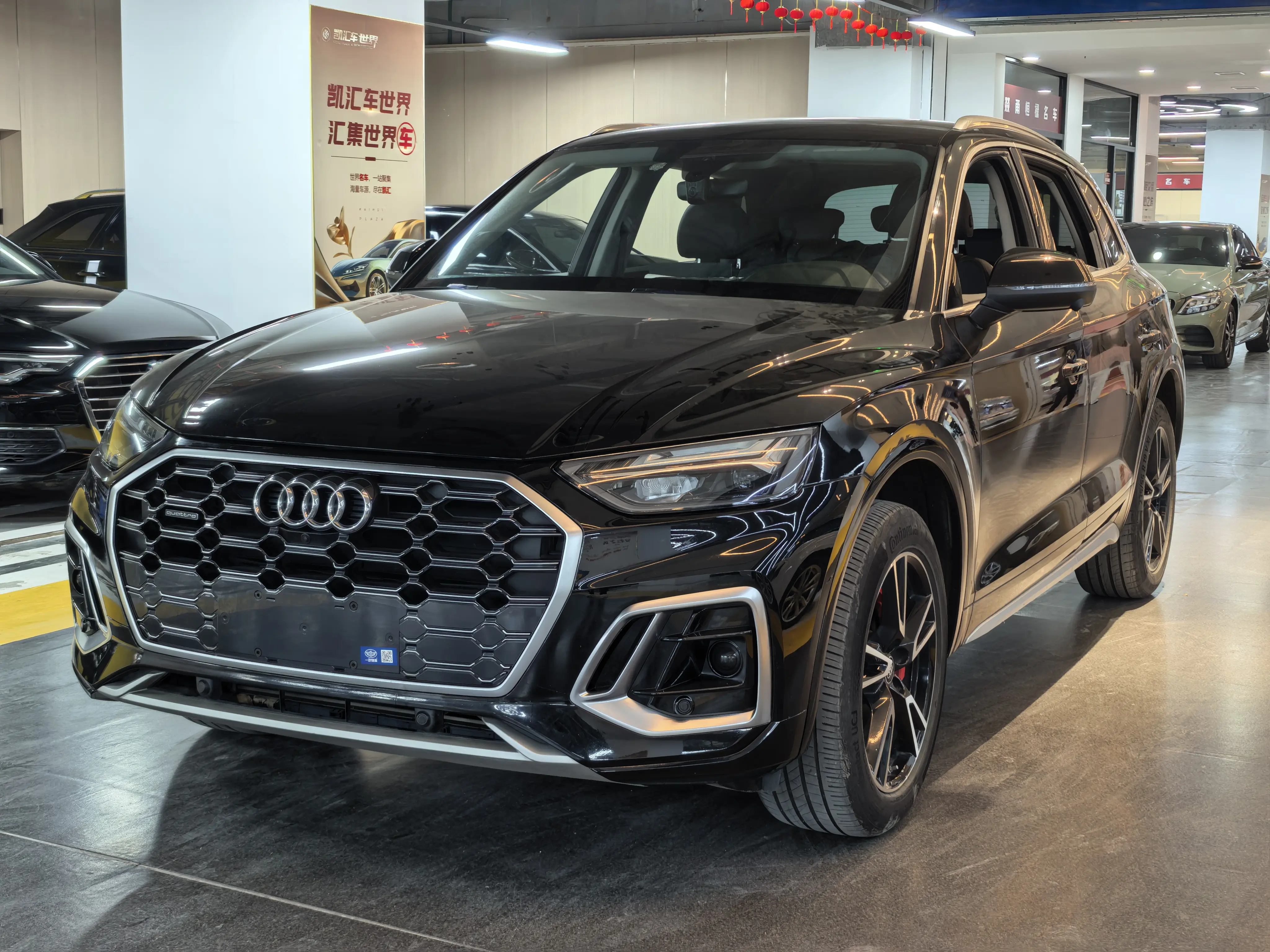 Audi Q5L Sportback  из Китая