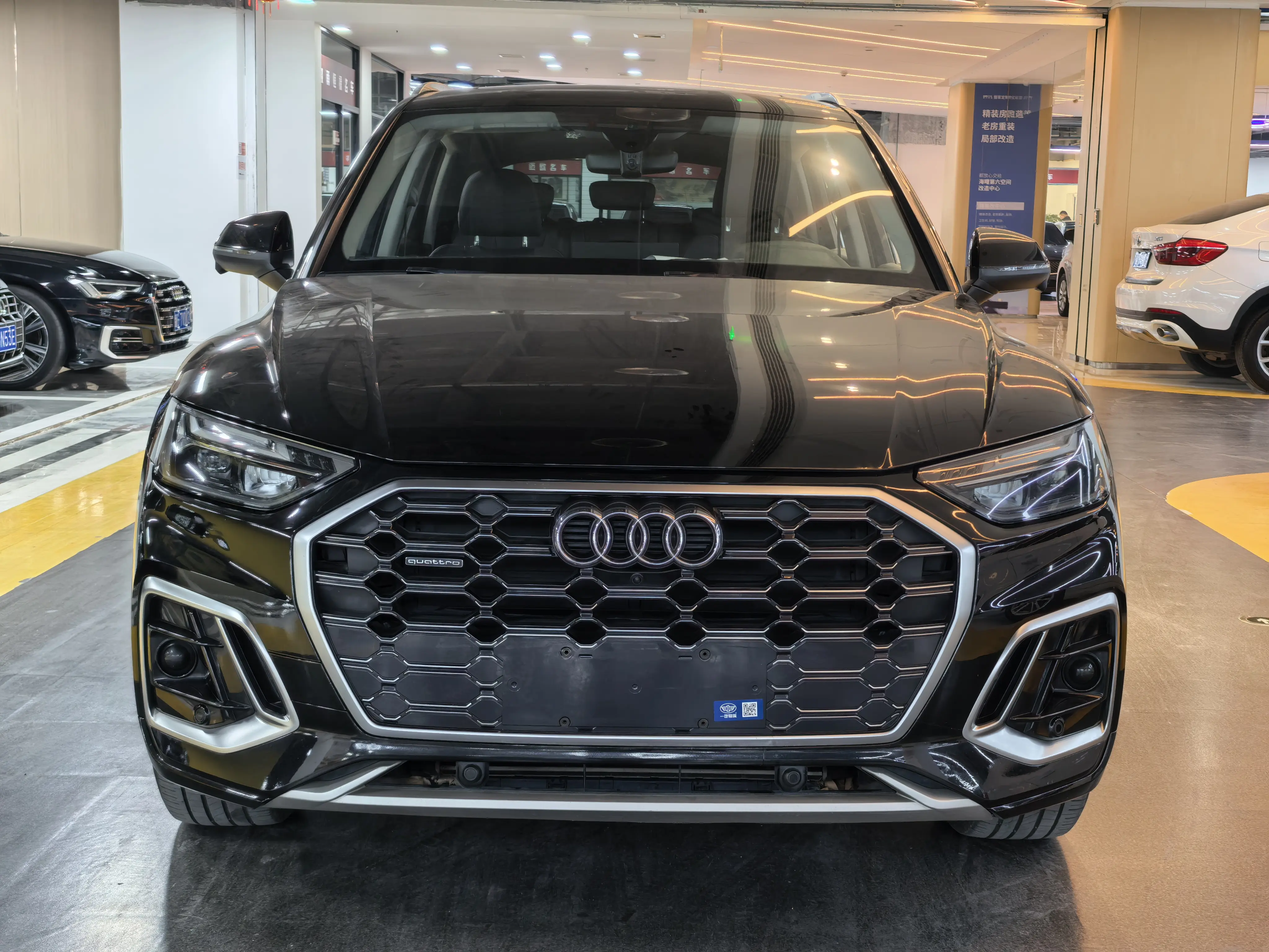 Audi Q5L Sportback  из Китая