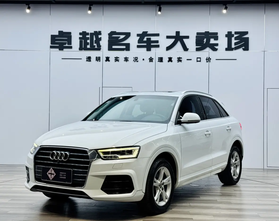 Audi Q3  из Китая