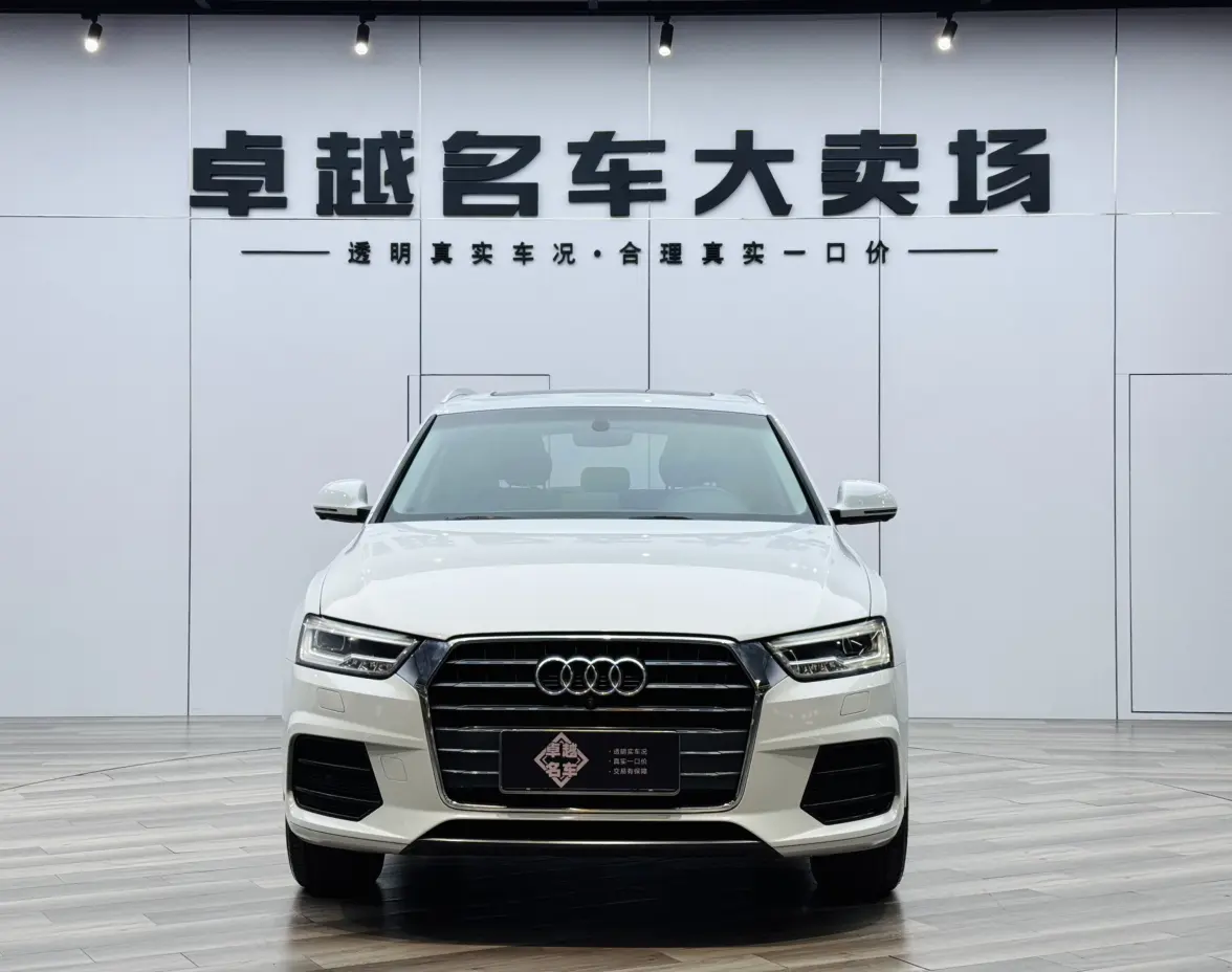 Audi Q3  из Китая