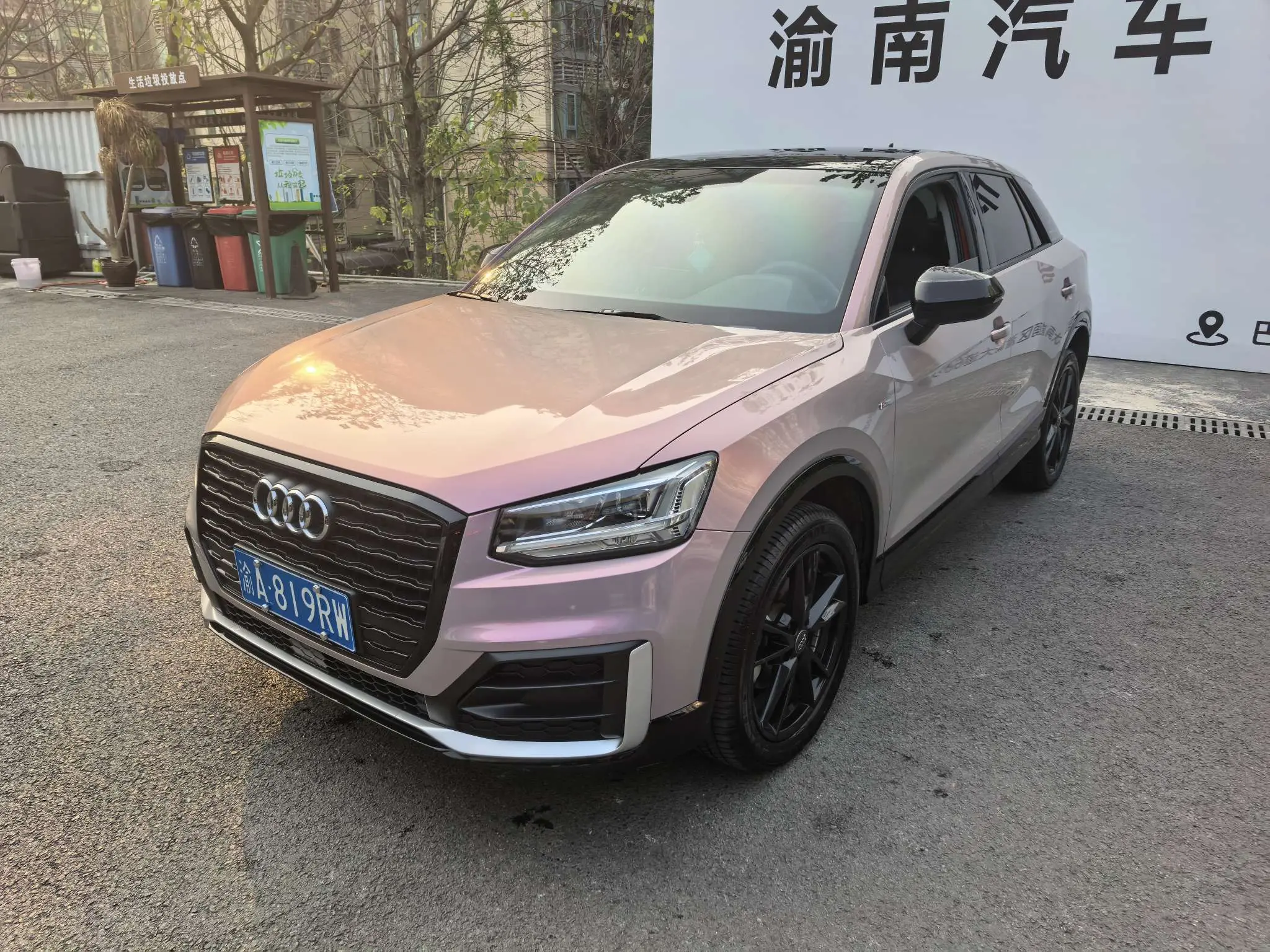 Audi Q2L  из Китая
