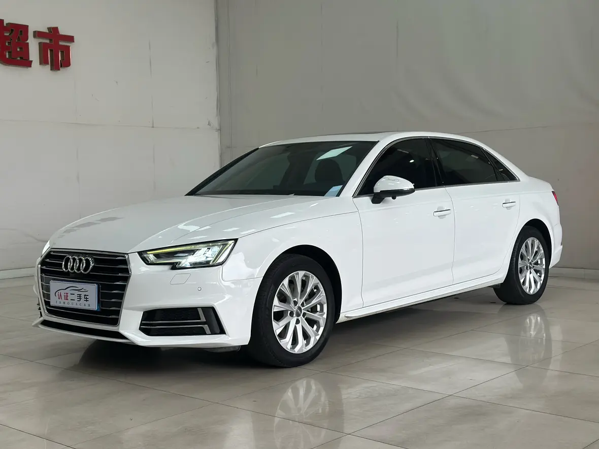 Audi A4L  из Китая