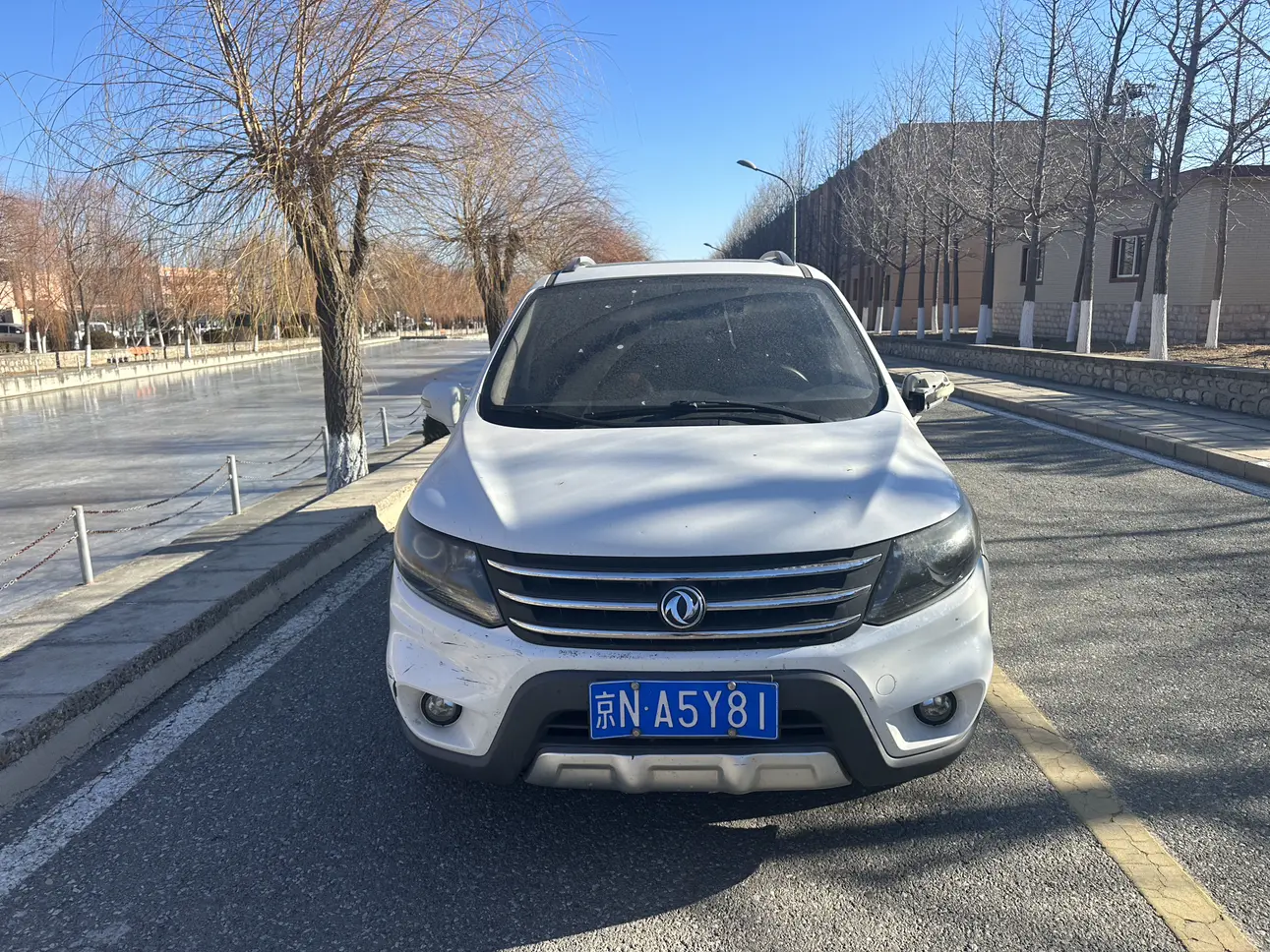 Forthing Jingyi X5  из Китая