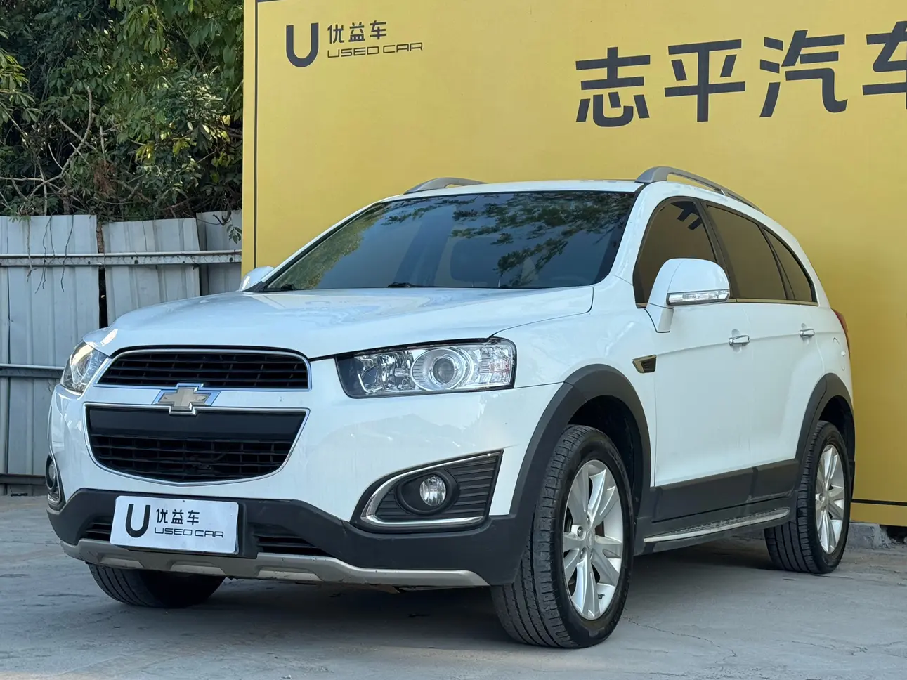 Chevrolet Captiva  из Китая