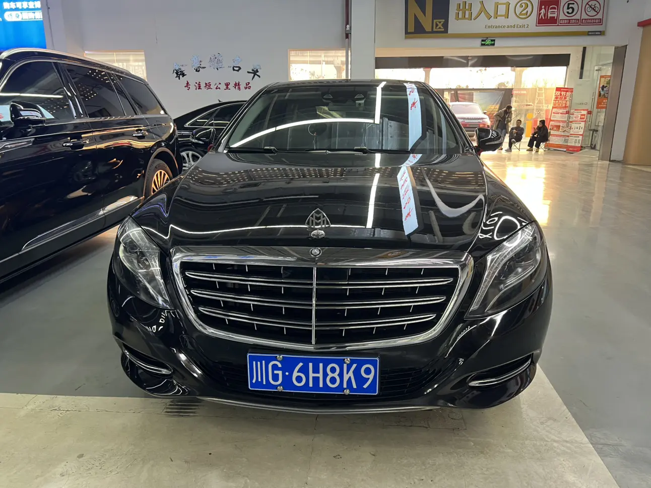 Mercedes-Benz Maybach S-Class  из Китая