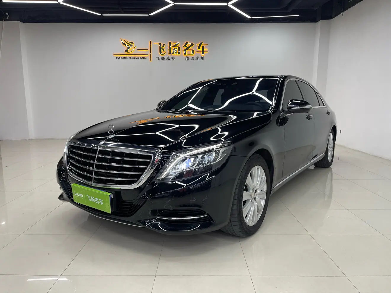 Mercedes-Benz Mercedes Benz S Class  из Китая