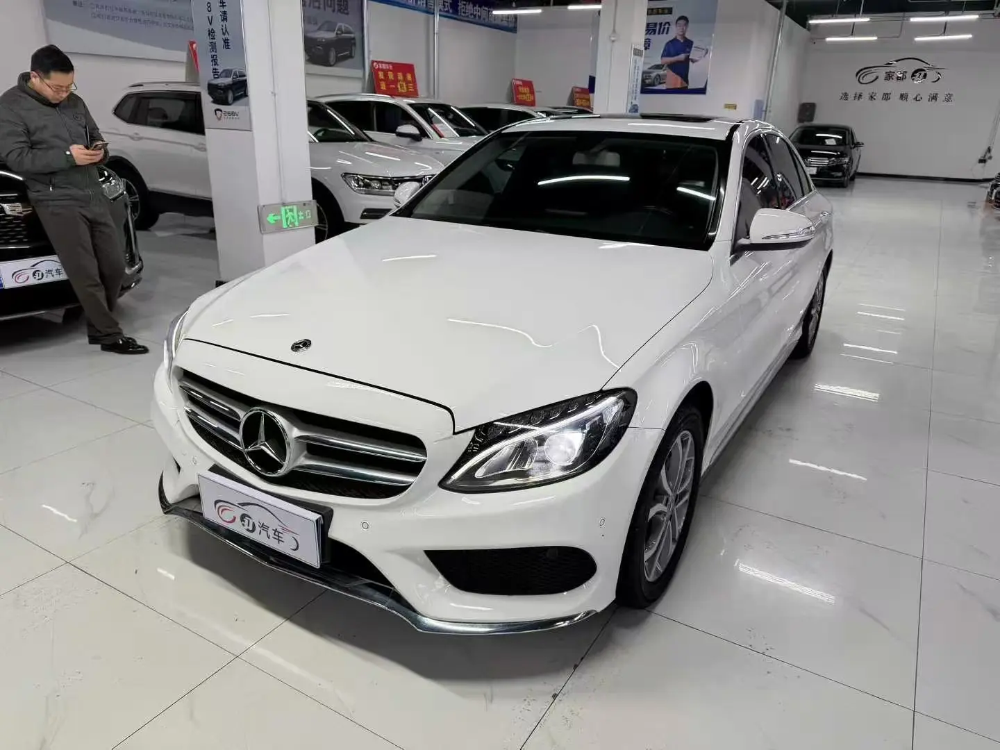 Mercedes-Benz Mercedes Benz C Class  из Китая