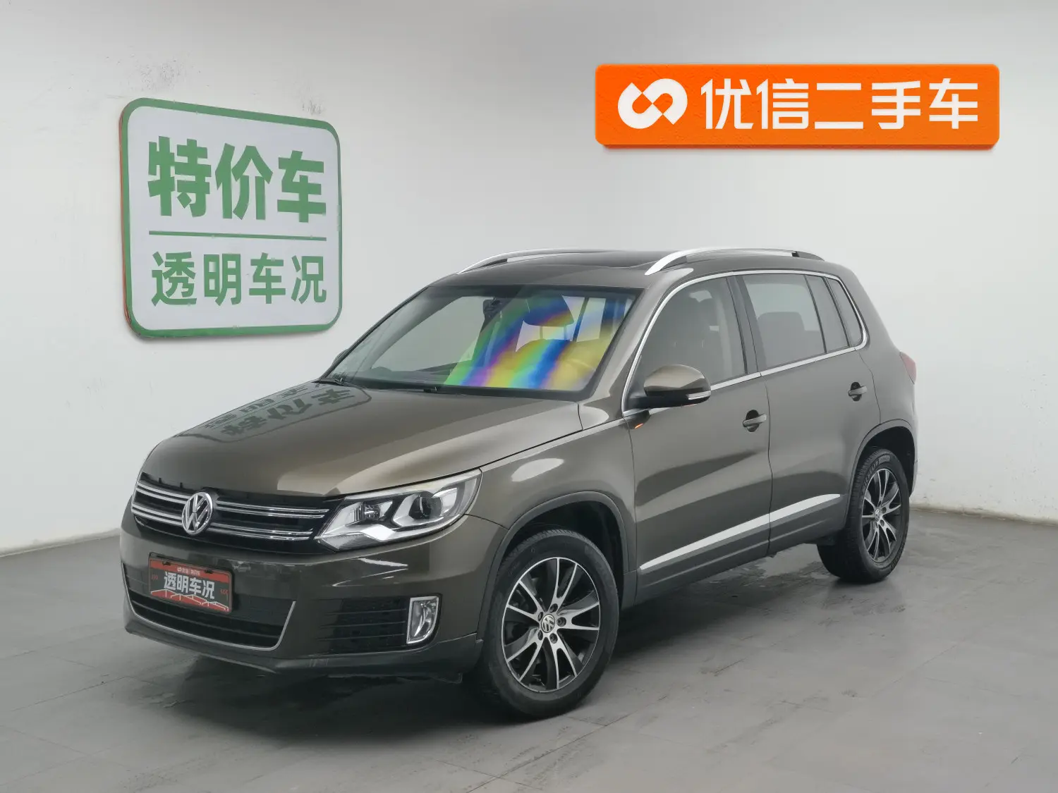 Volkswagen Tiguan  из Китая