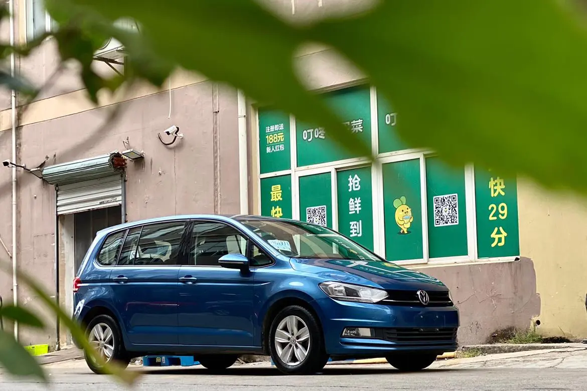 Volkswagen Touran L  из Китая