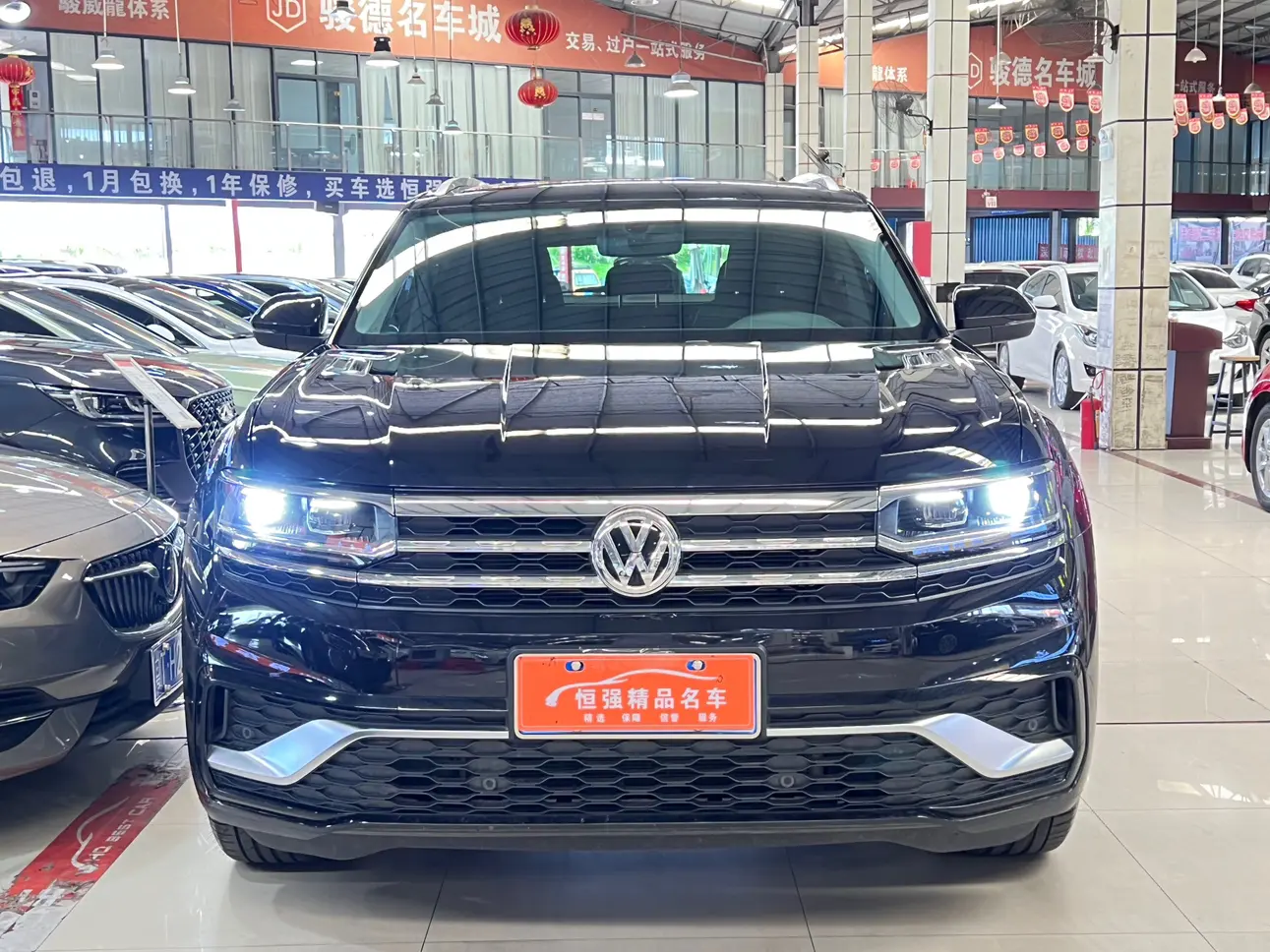 Volkswagen Teramont  из Китая