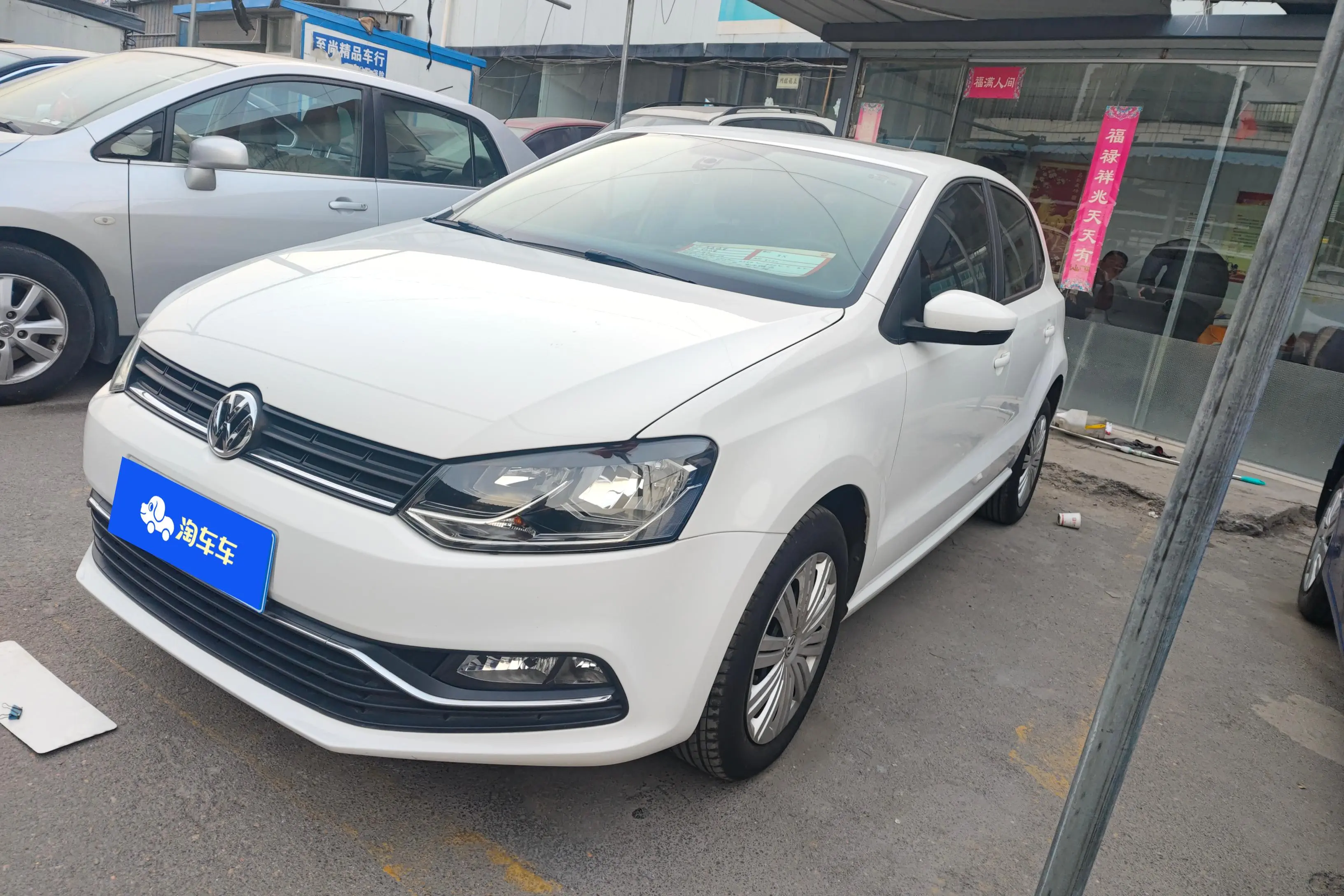 Volkswagen Polo  из Китая