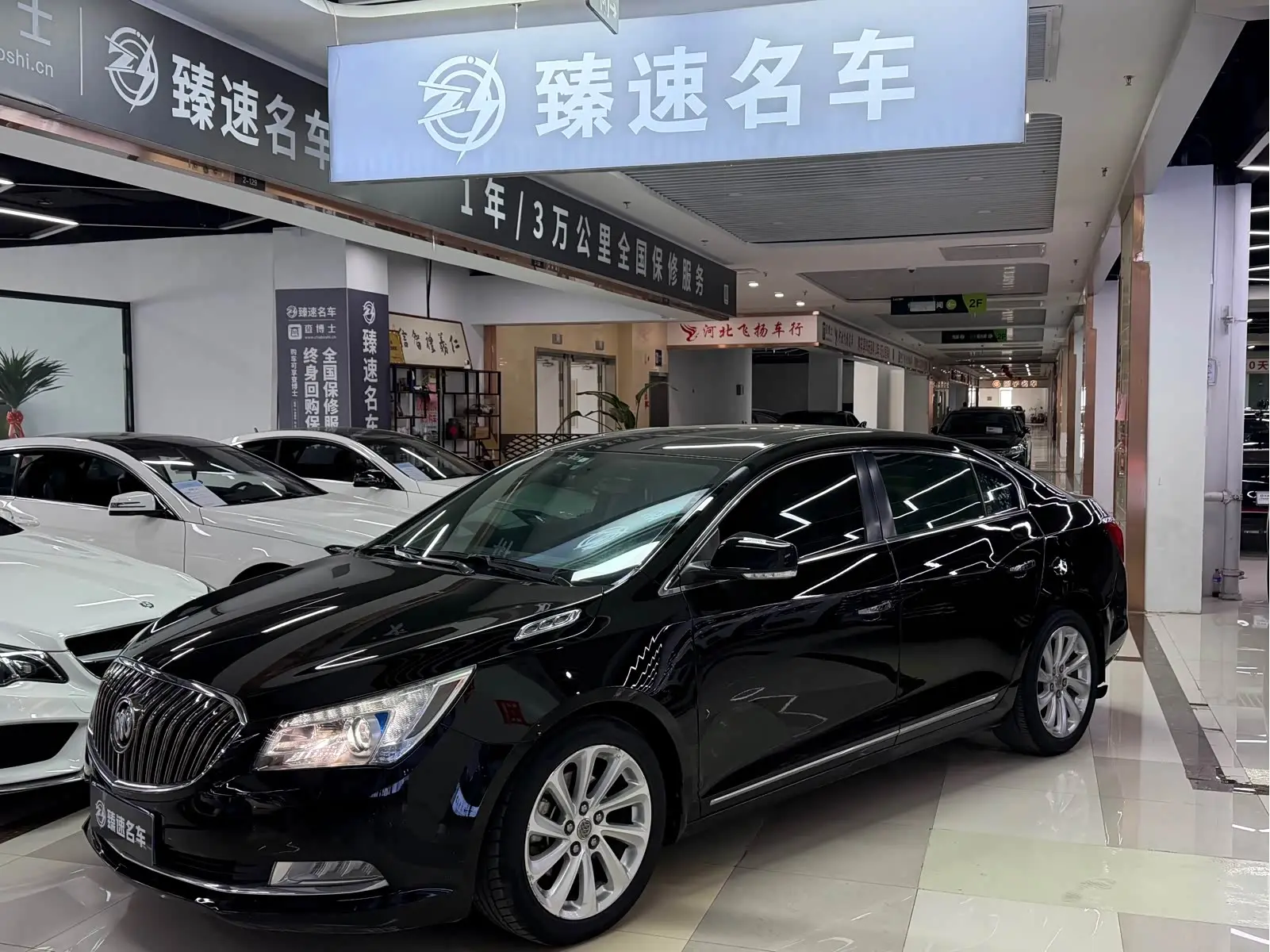 Buick LaCrosse  из Китая