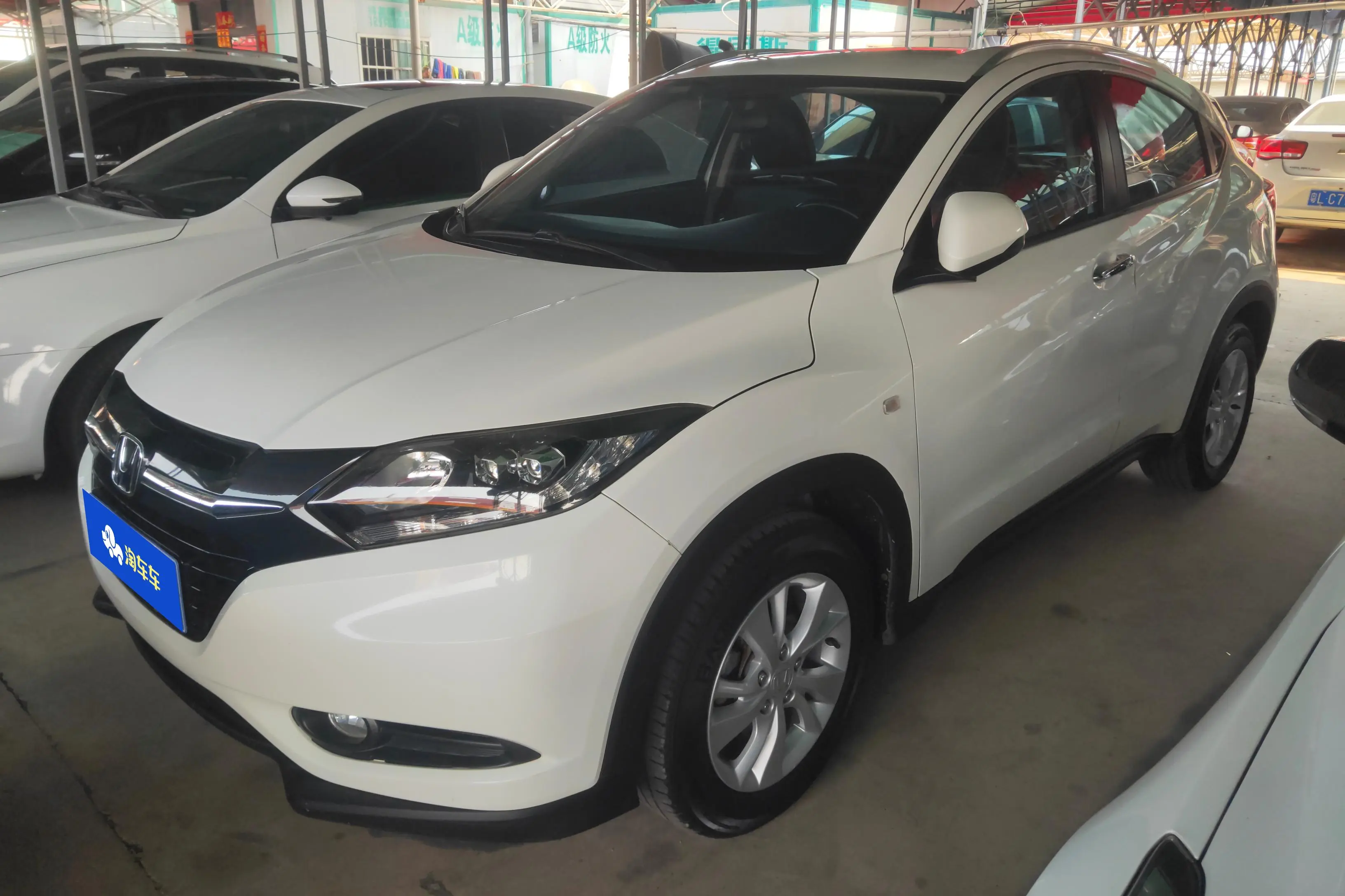 Honda Vezel (Binzhi)  из Китая