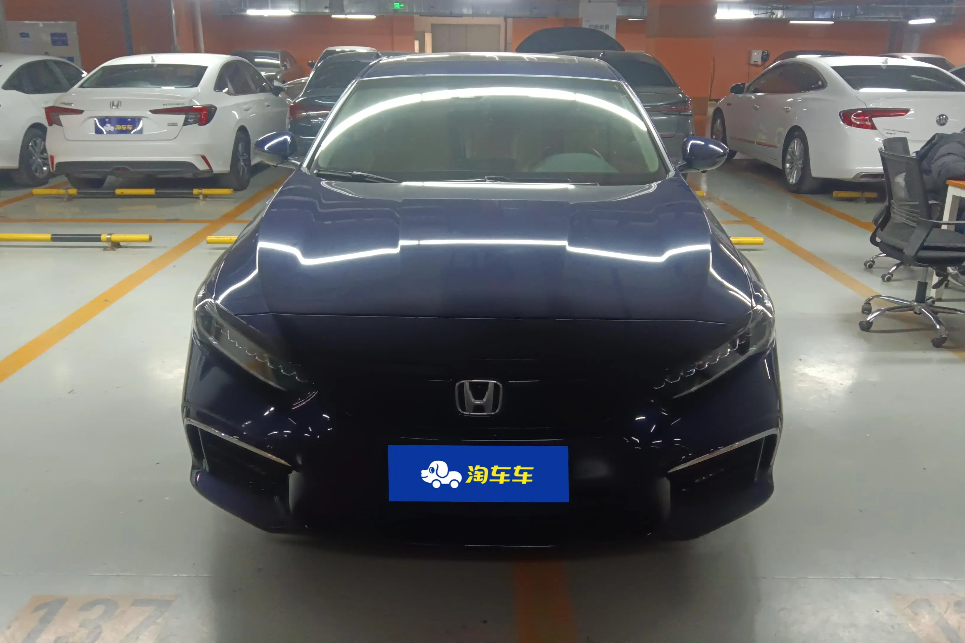 Honda Inspire (Yingshipai)  из Китая