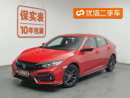 catalog-car-1
