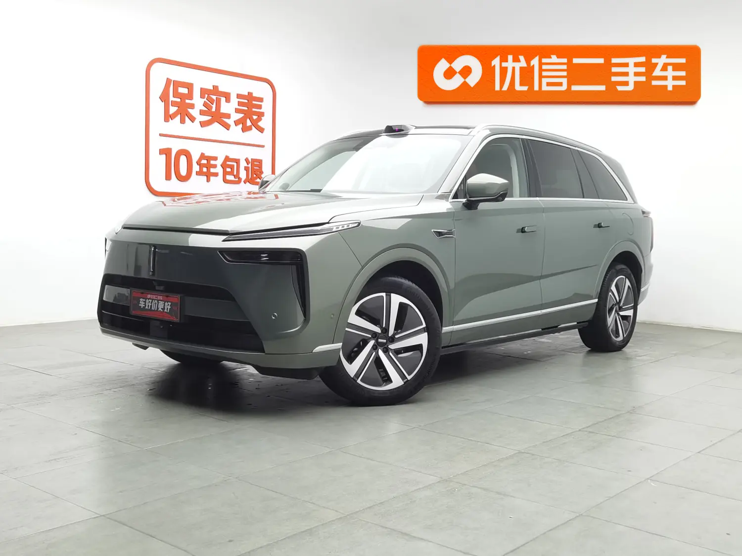 Wey Blue Mountain  из Китая