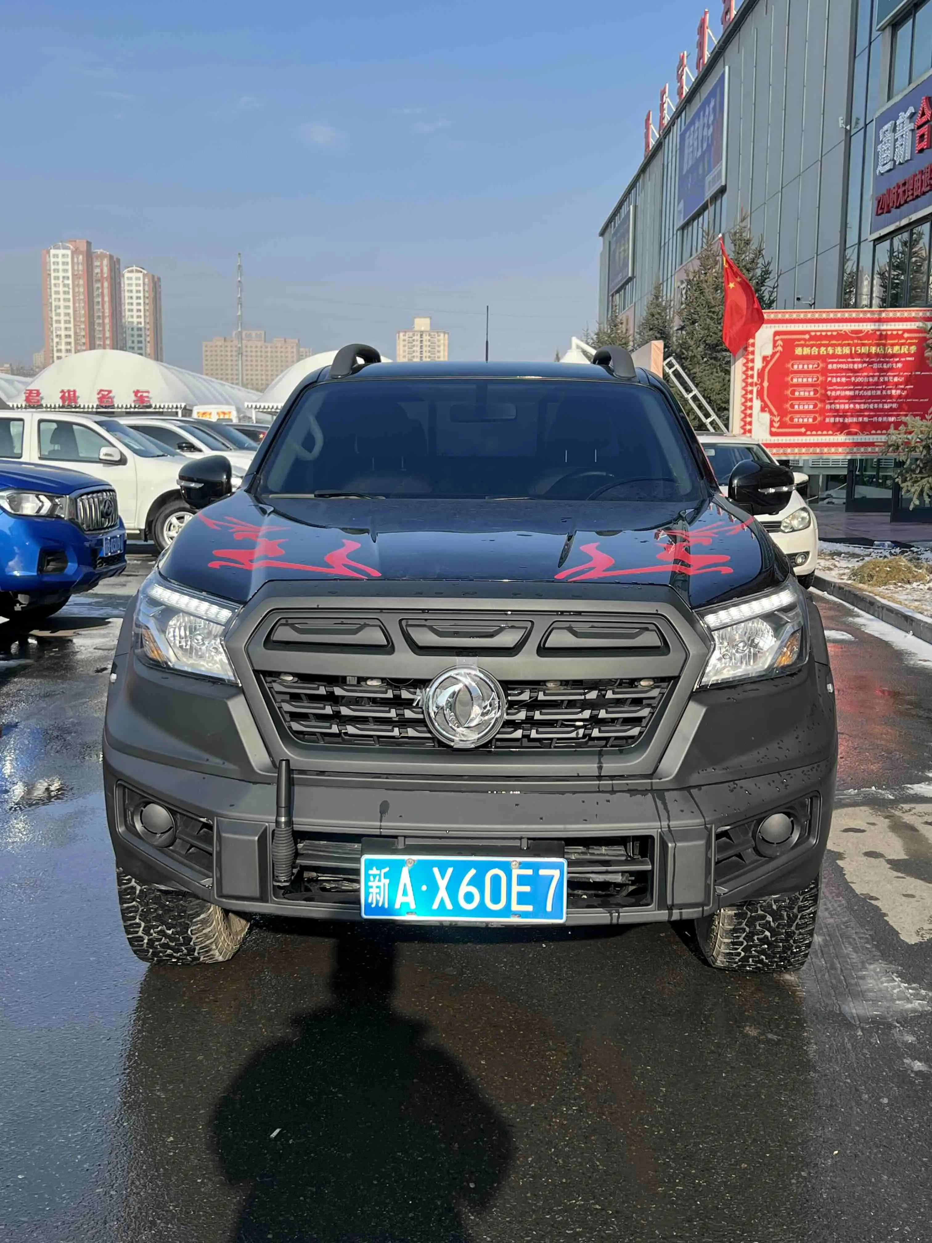 Dongfeng Ruiqi 6  из Китая