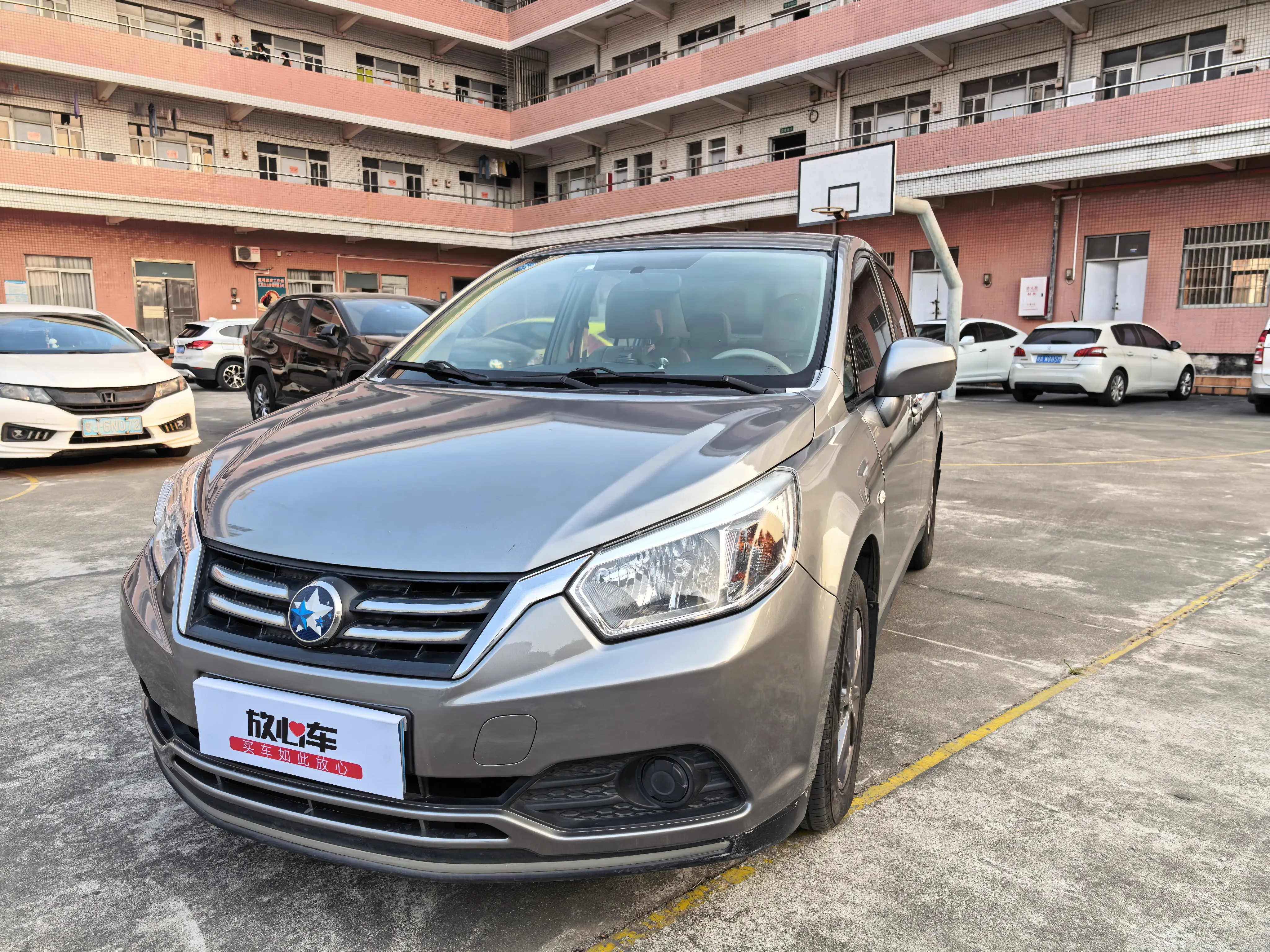 Kai Chen Venucia D50  из Китая