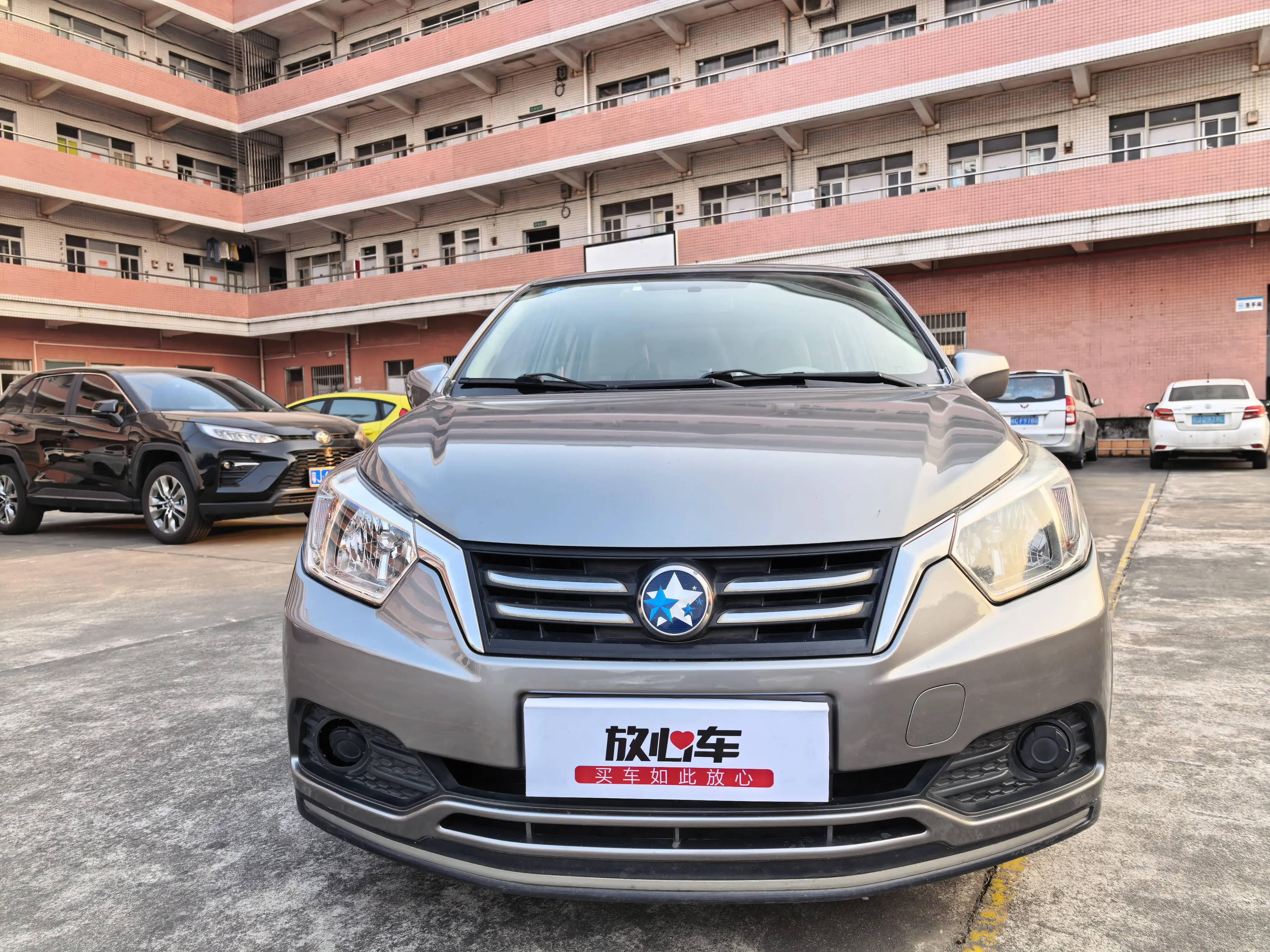 Kai Chen Venucia D50  из Китая