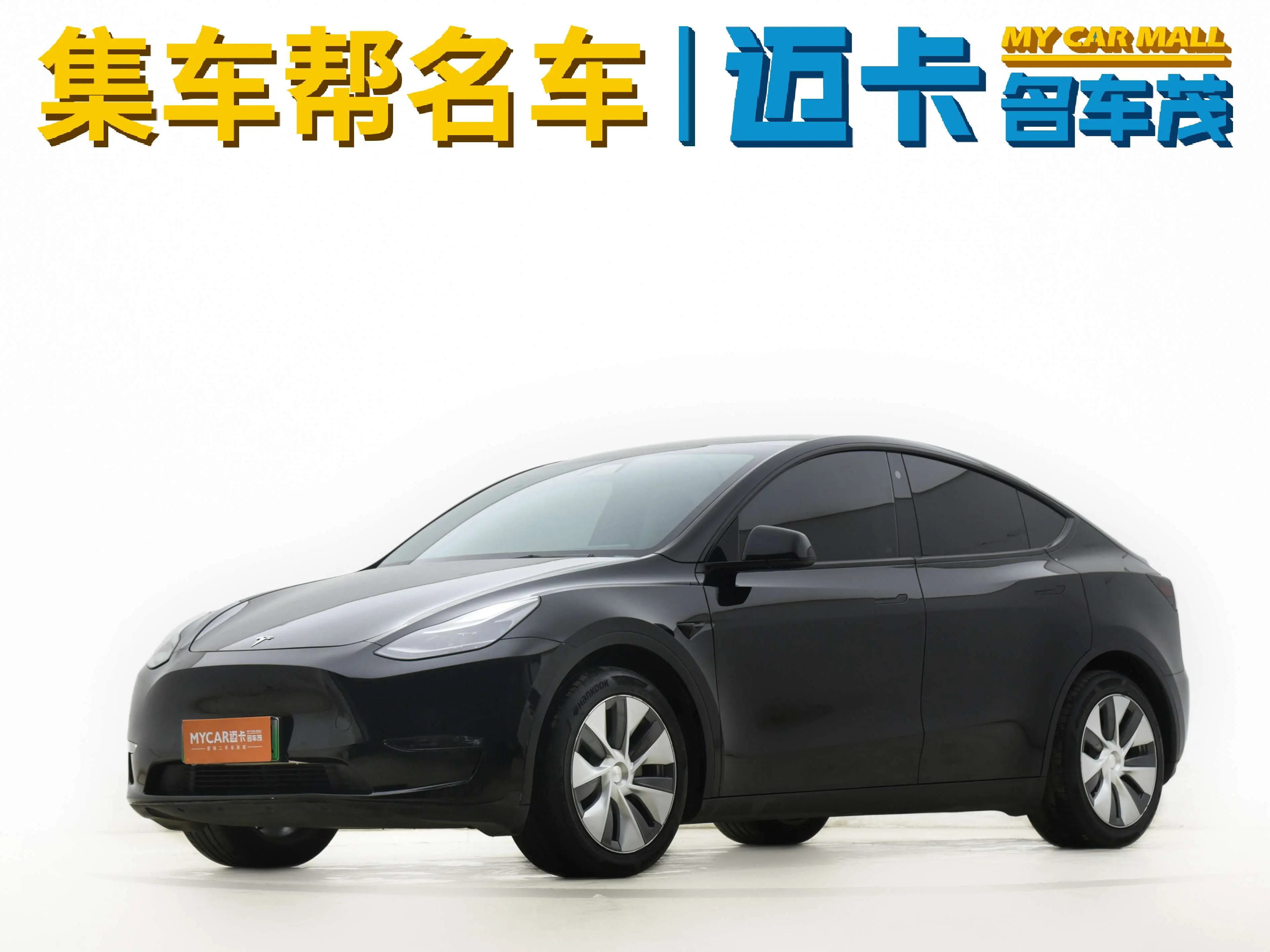 Tesla Model Y  из Китая