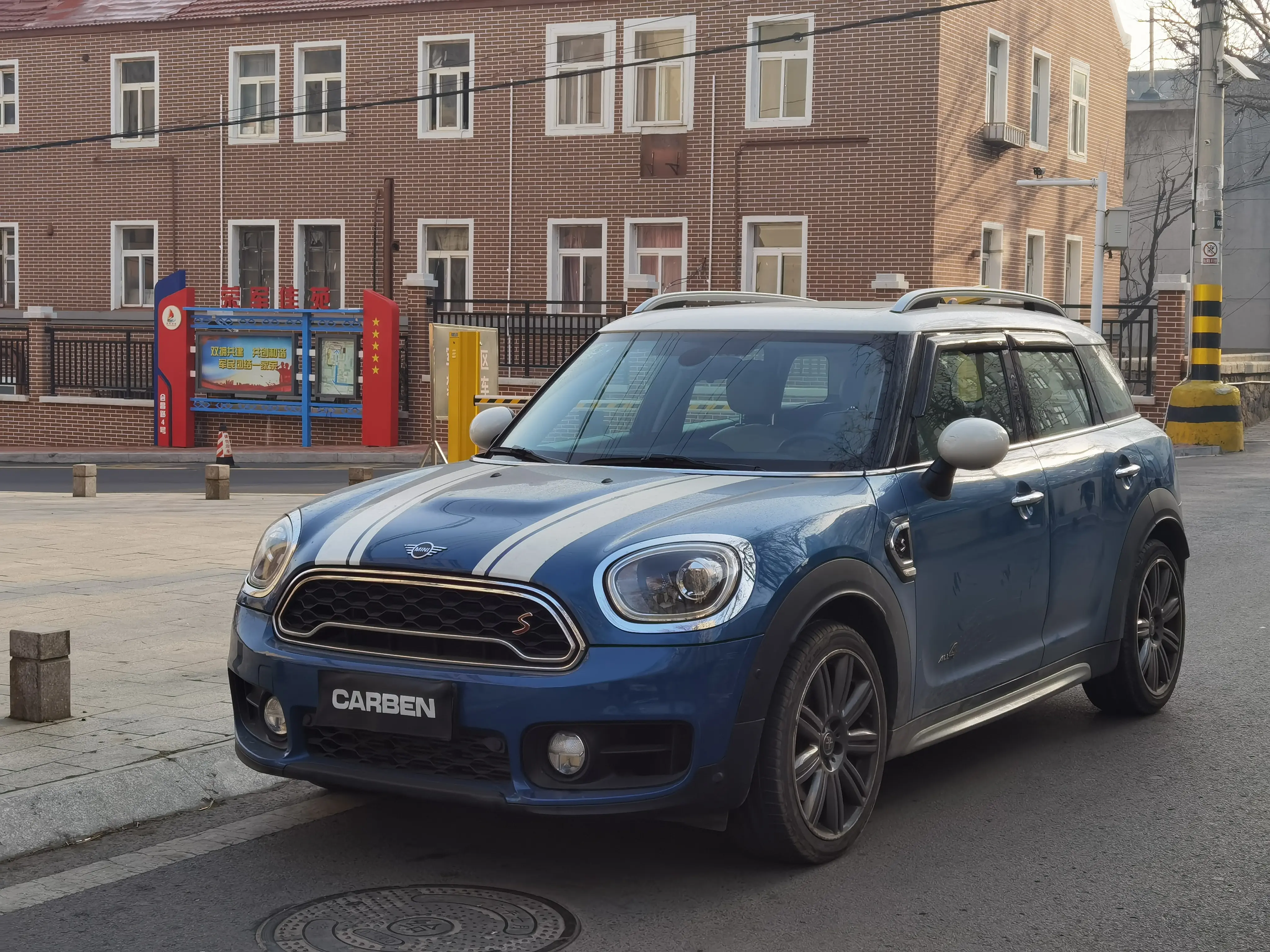 MINI COUNTRYMAN