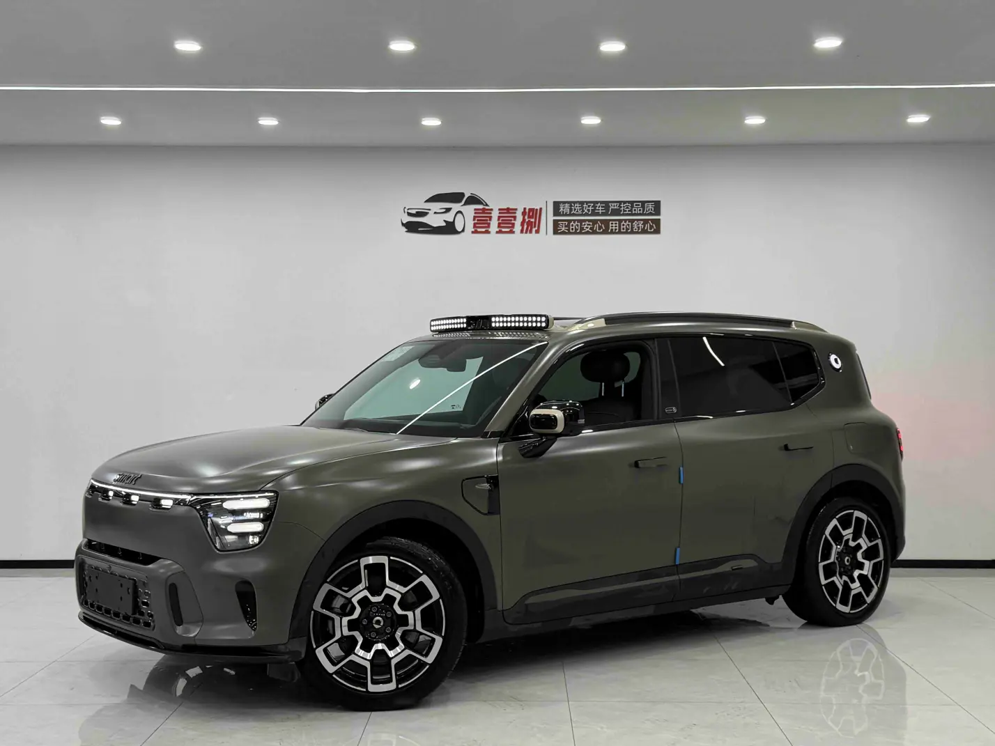 Smart Elf #5  из Китая