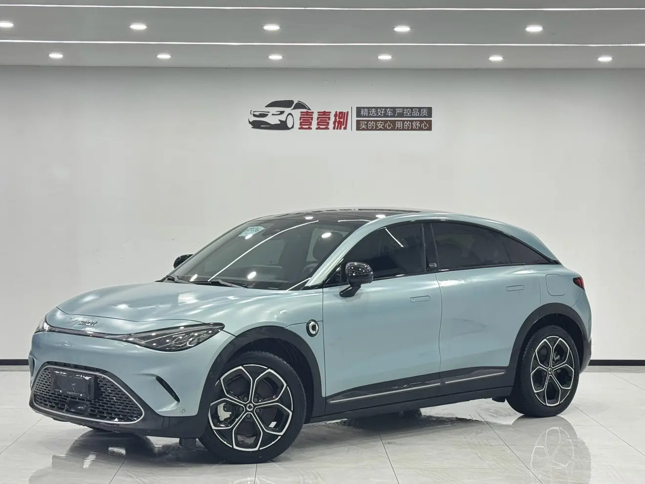 Smart elf #3  из Китая