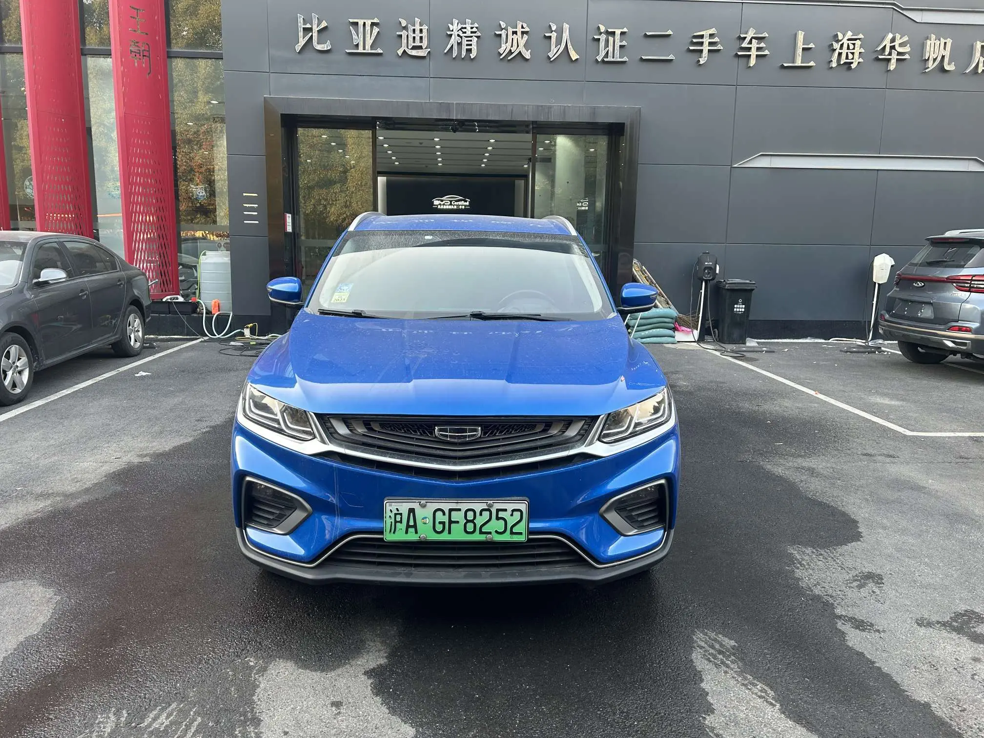 Geely Binyue PHEV  из Китая