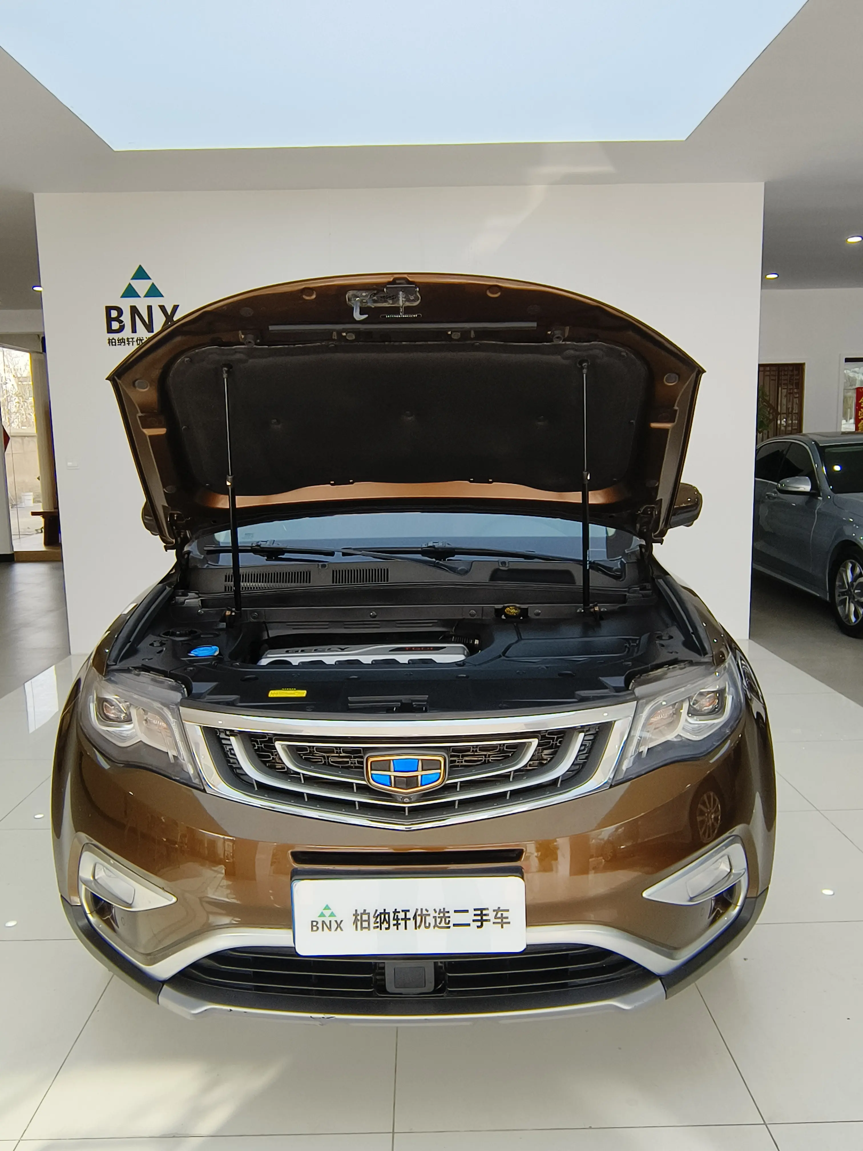 Geely Atlas (Boyue)  из Китая