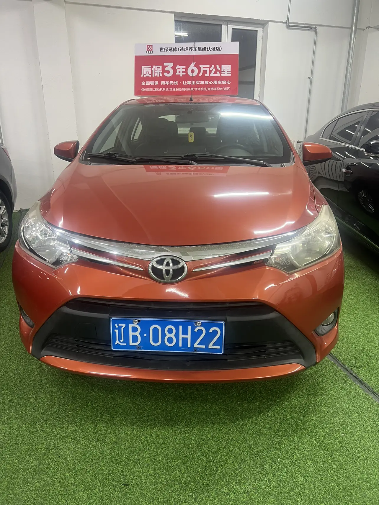 Toyota Vios  из Китая
