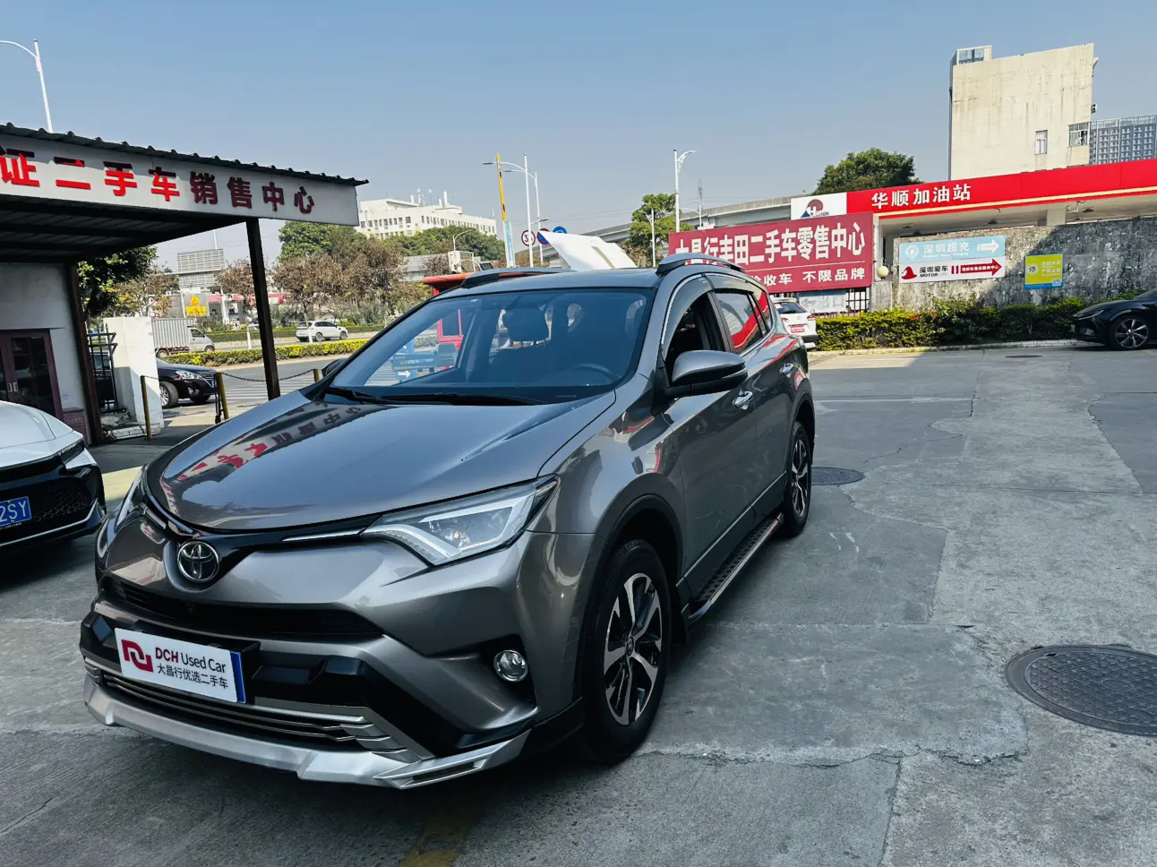 Toyota RAV4  из Китая