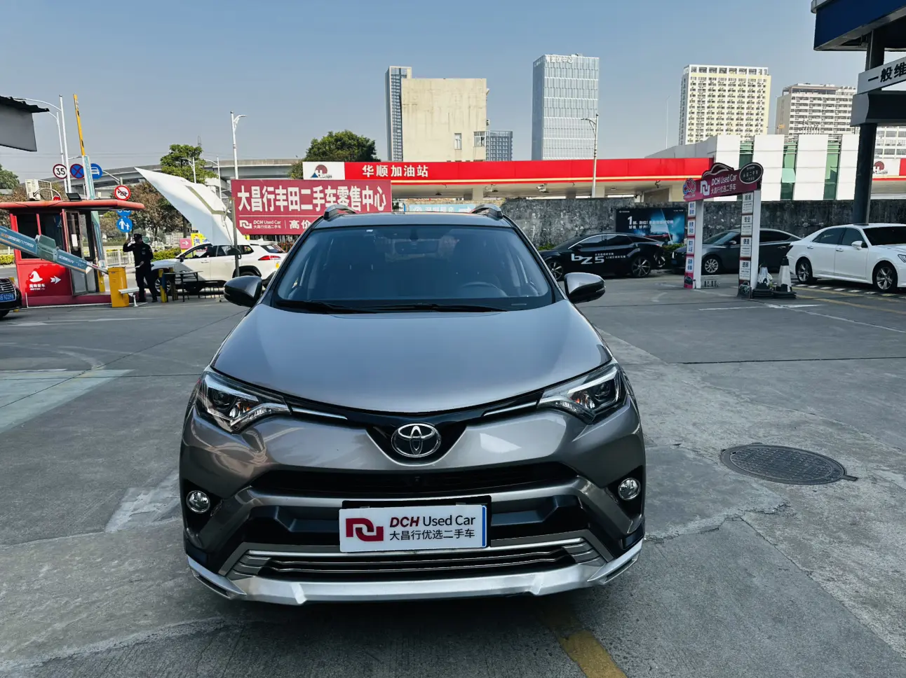 Toyota RAV4  из Китая