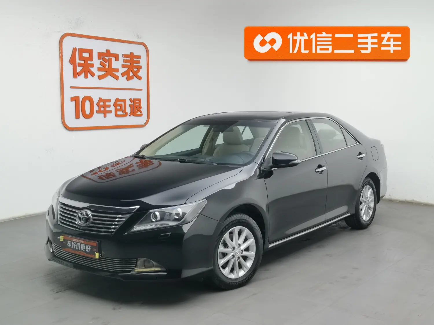 Toyota Camry  из Китая