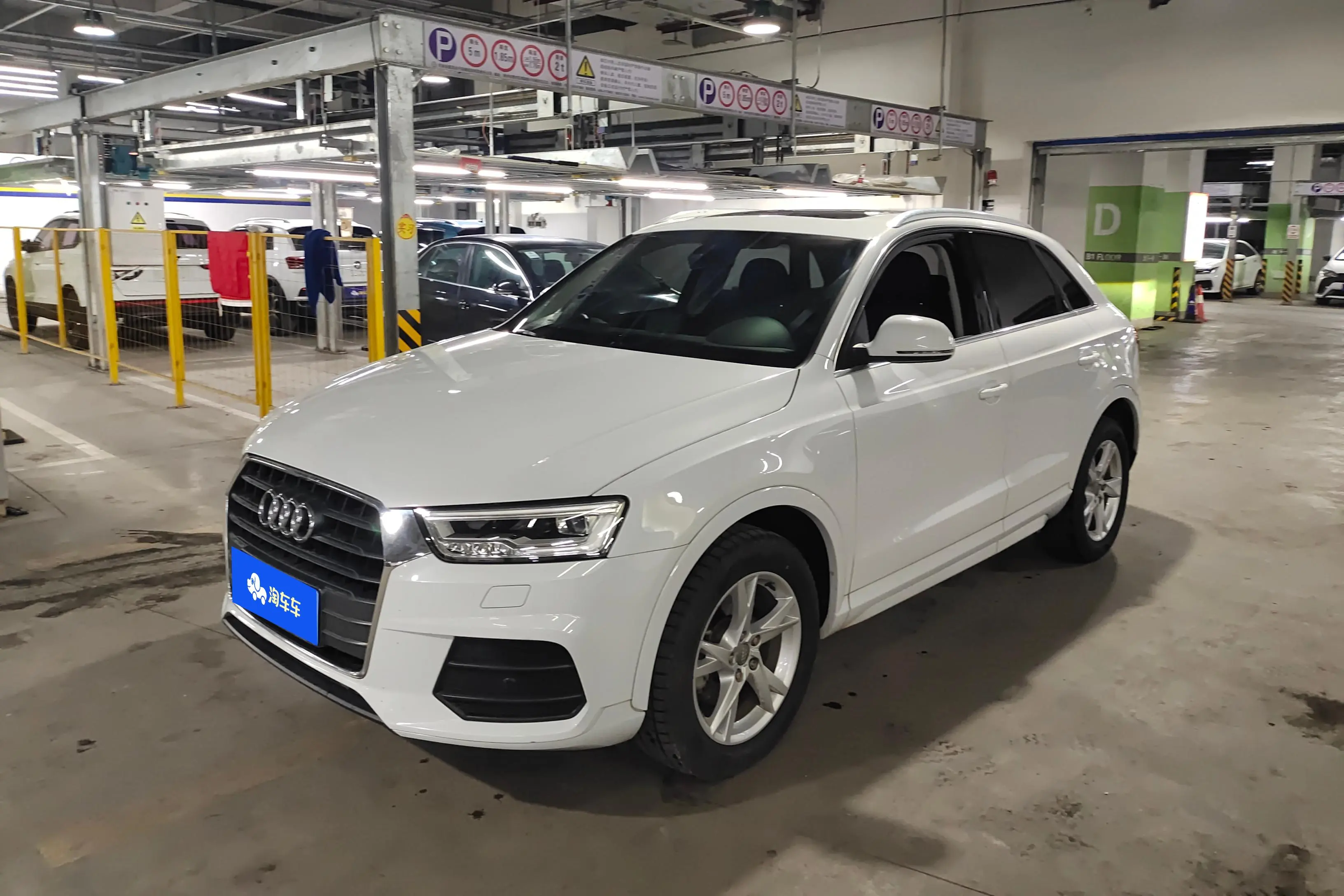 Audi Q3  из Китая