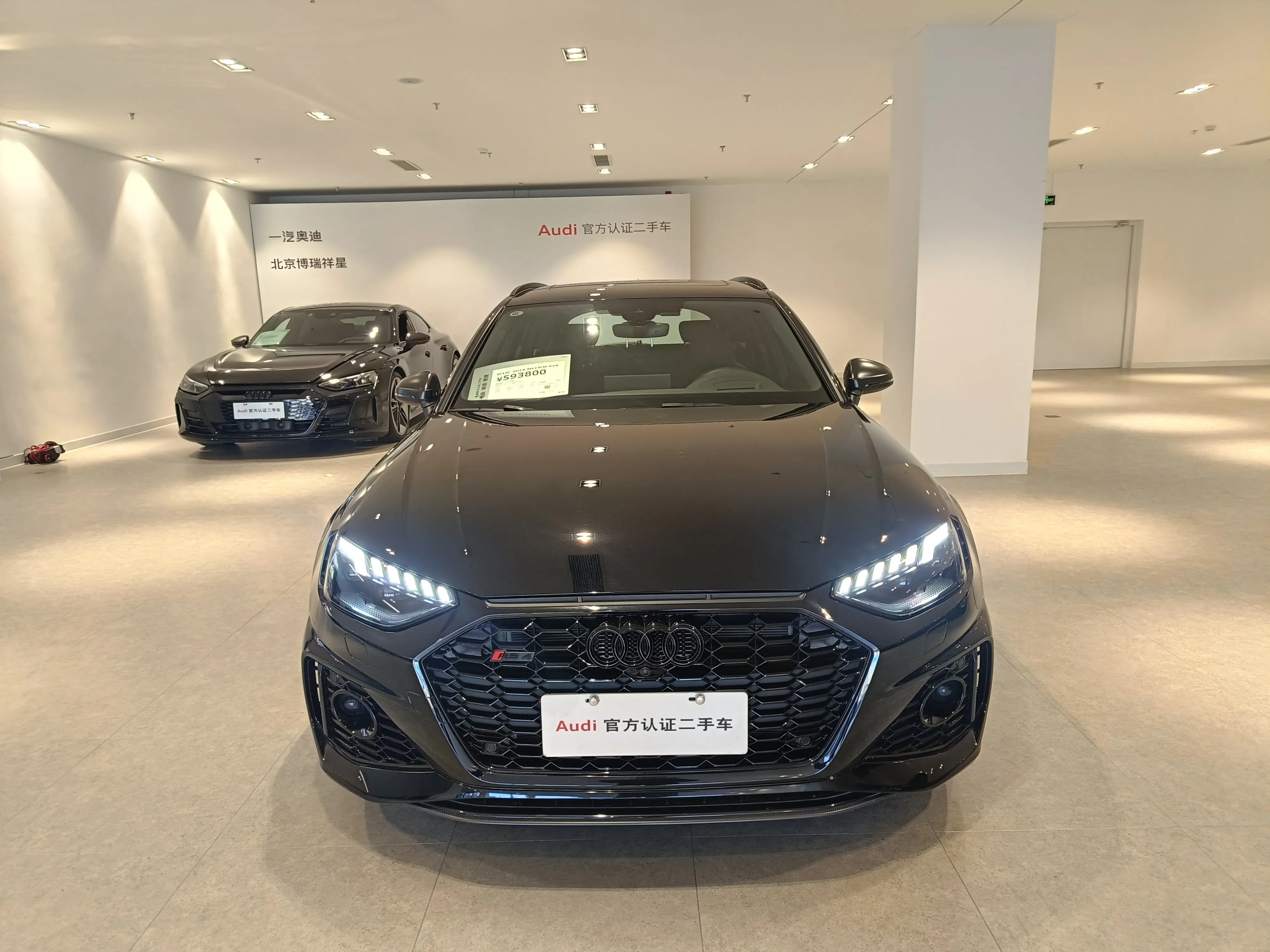 Audi RS 4  из Китая