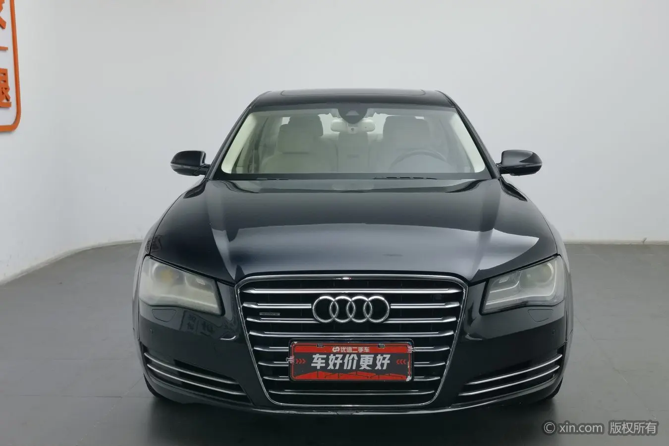 Audi A8  из Китая