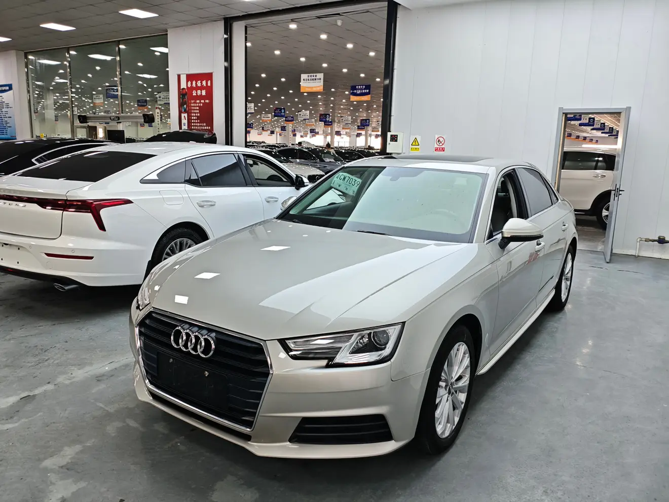 Audi A4L  из Китая