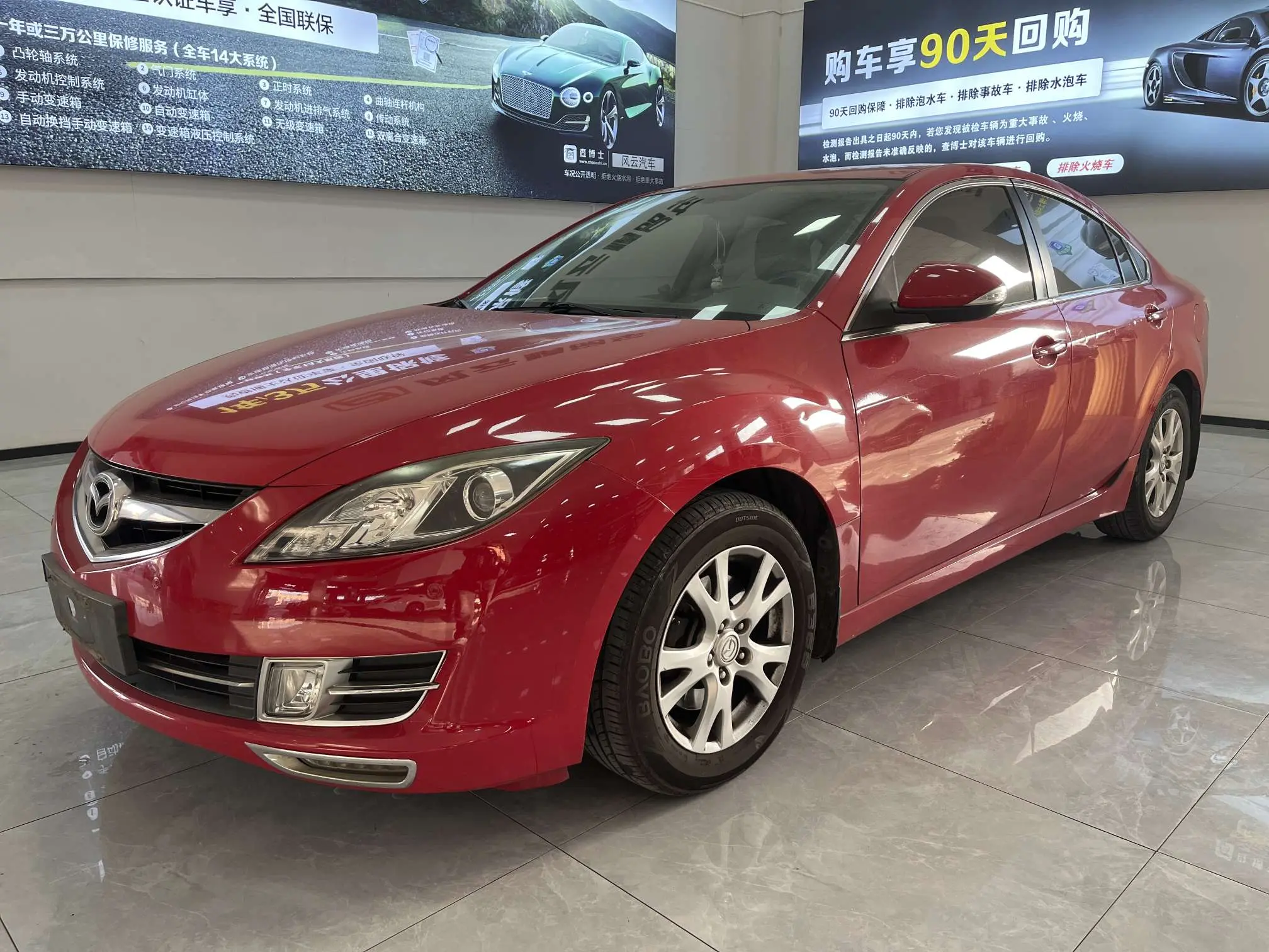 Mazda Ruiyi  из Китая