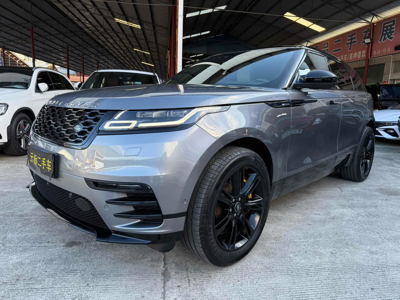 Land Rover Range Rover Velar
