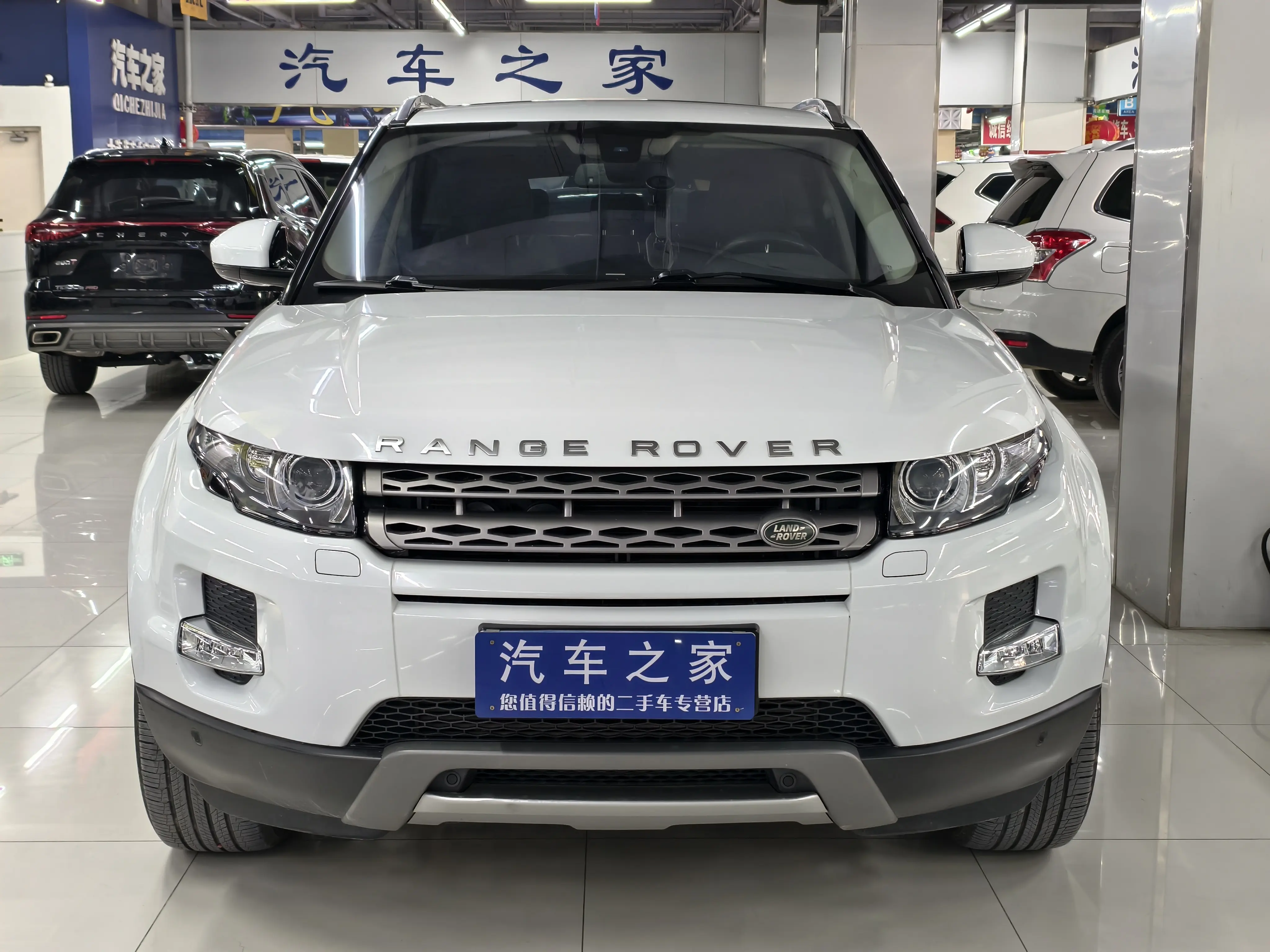 Land Rover Range Rover Evoque  из Китая