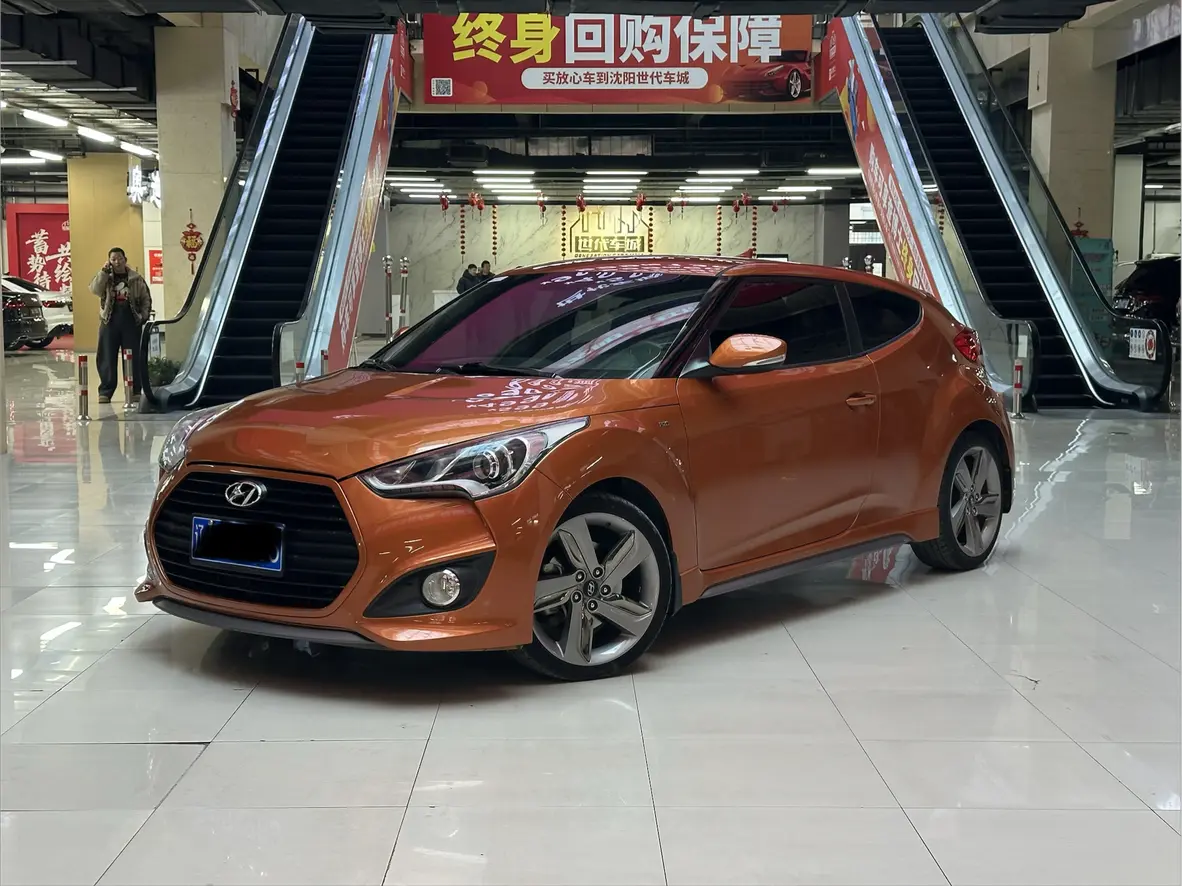 Hyundai Veloster  из Китая