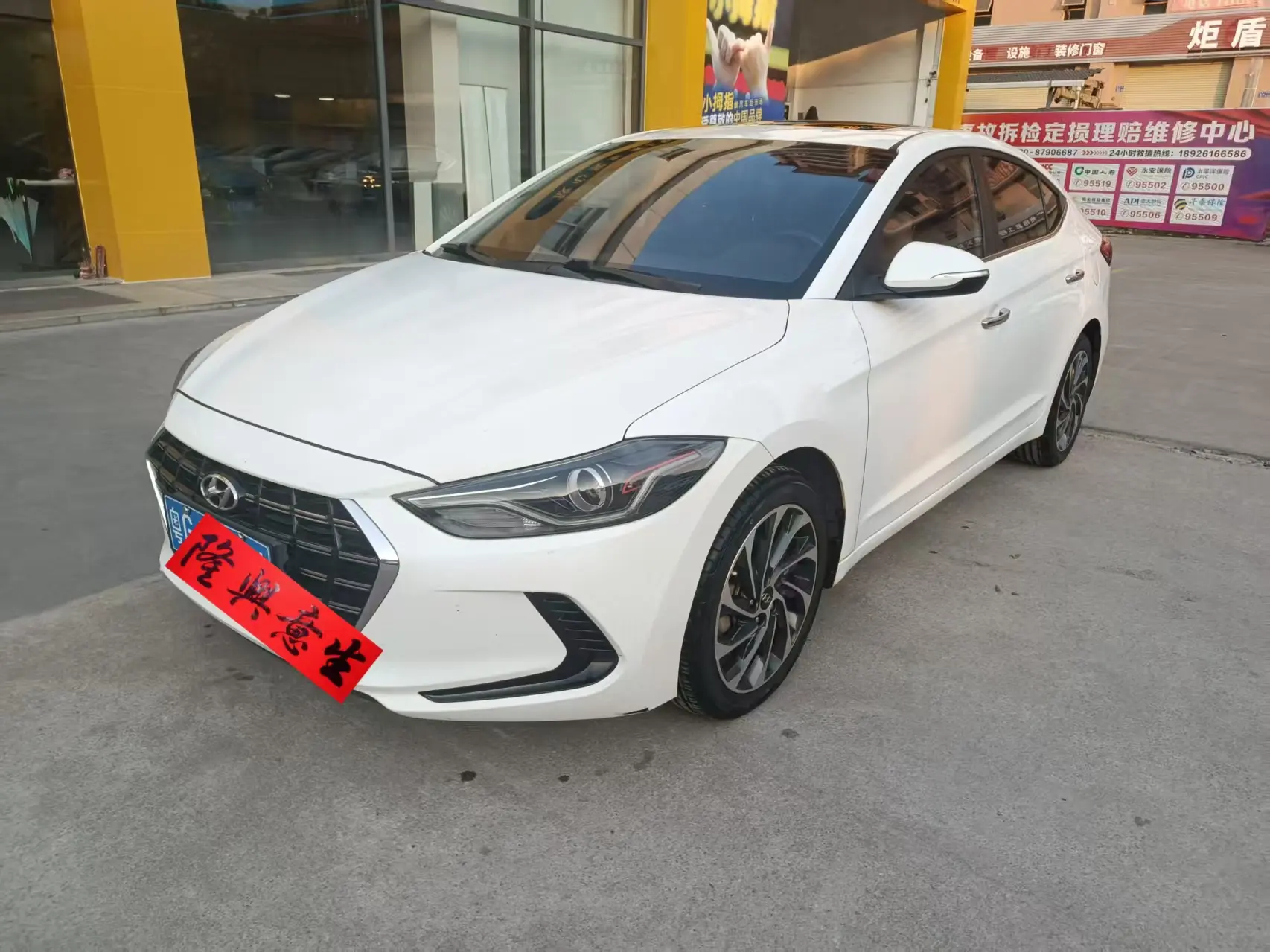 Hyundai Lead  из Китая