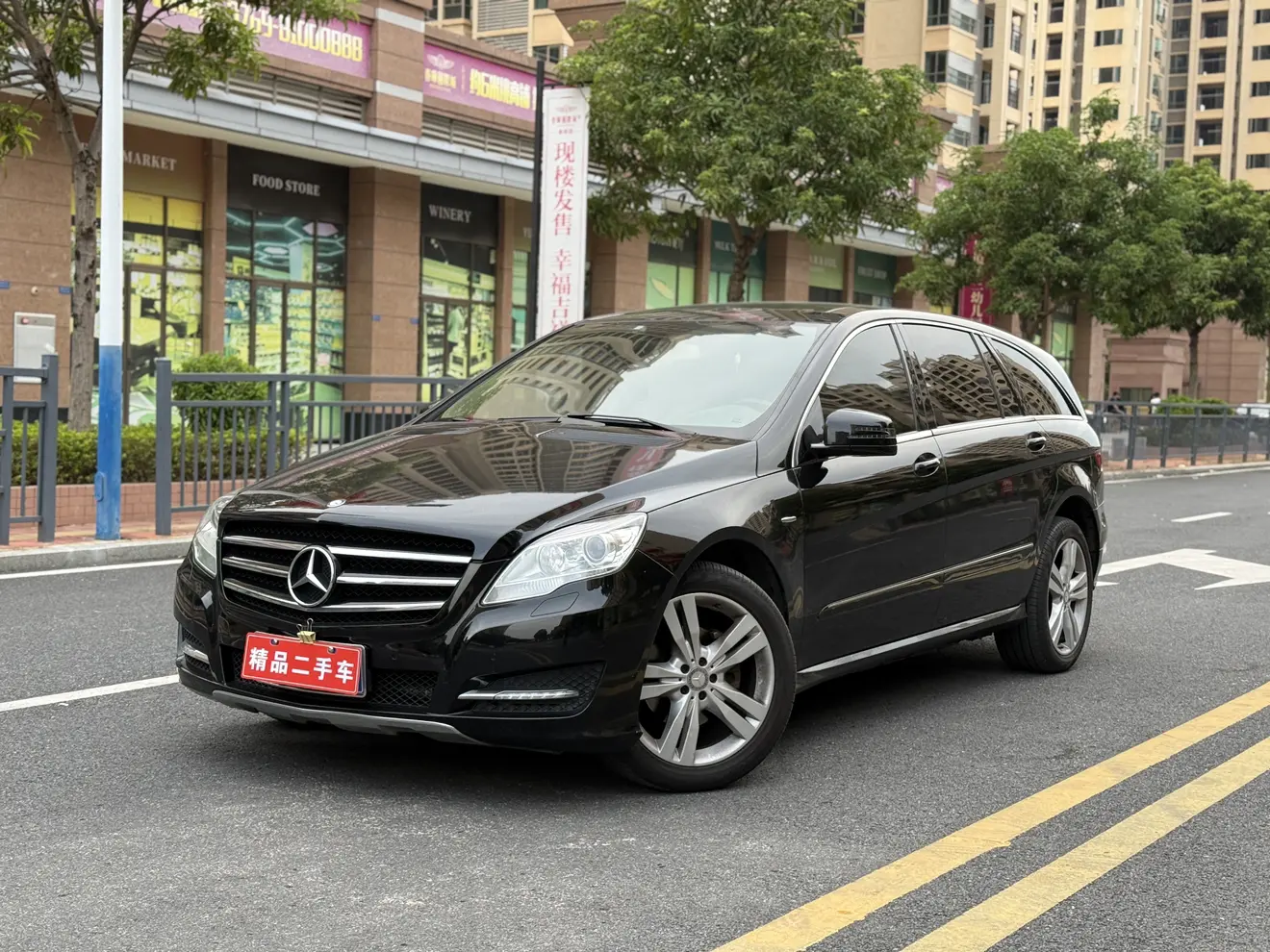 Mercedes-Benz R-Class  из Китая