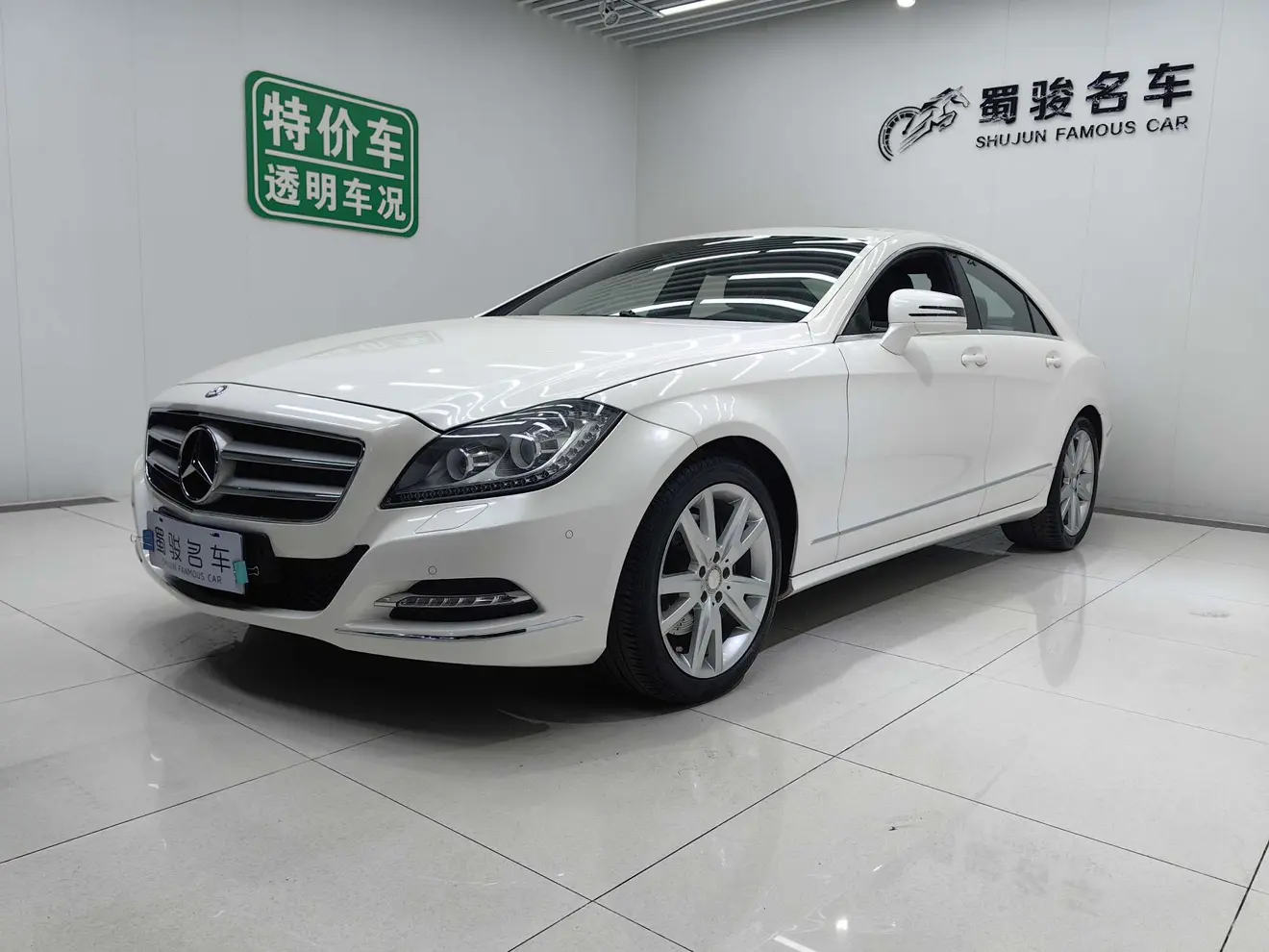 Mercedes-Benz Mercedes Benz CLS  из Китая