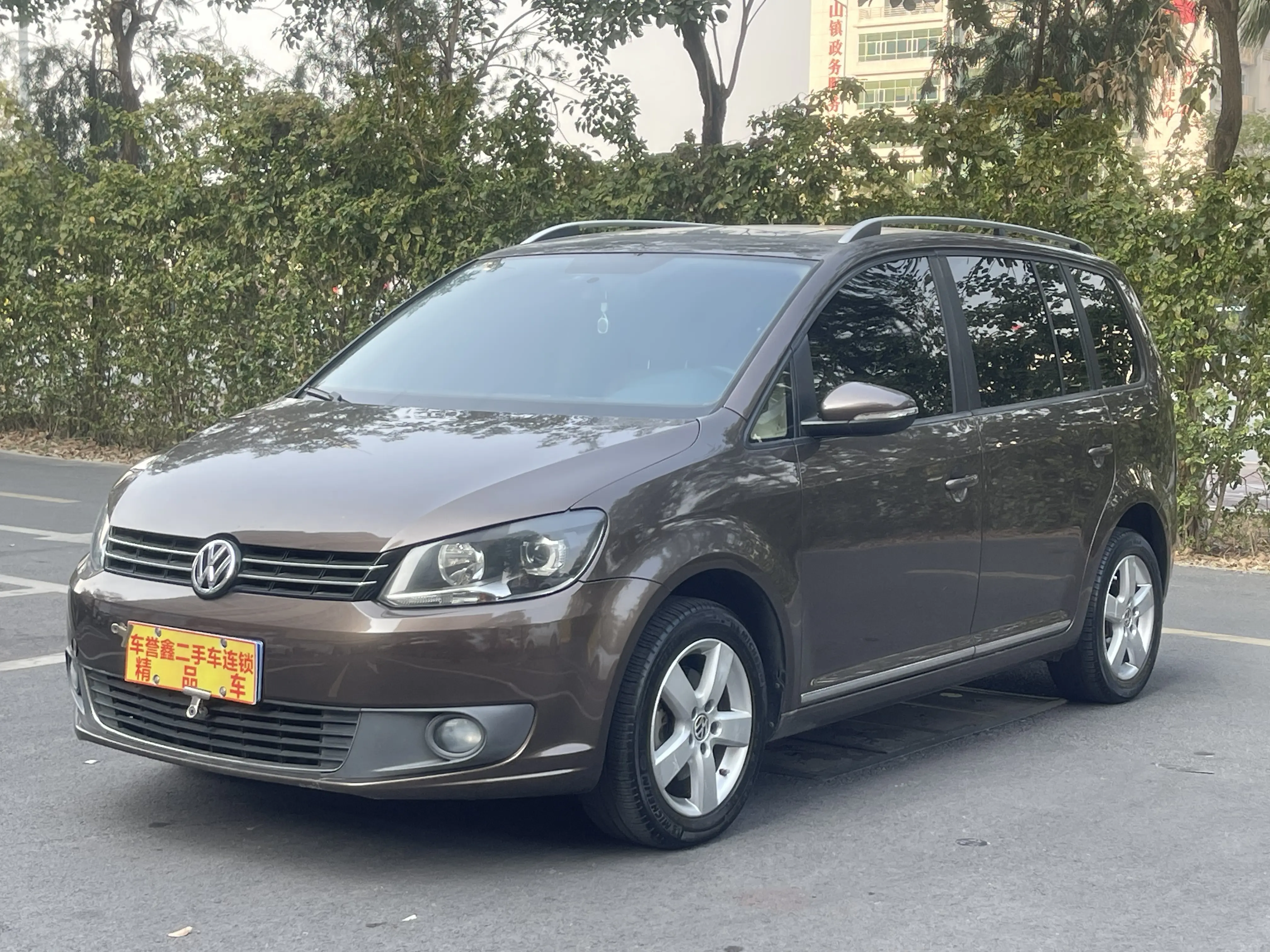 Volkswagen Touran  из Китая