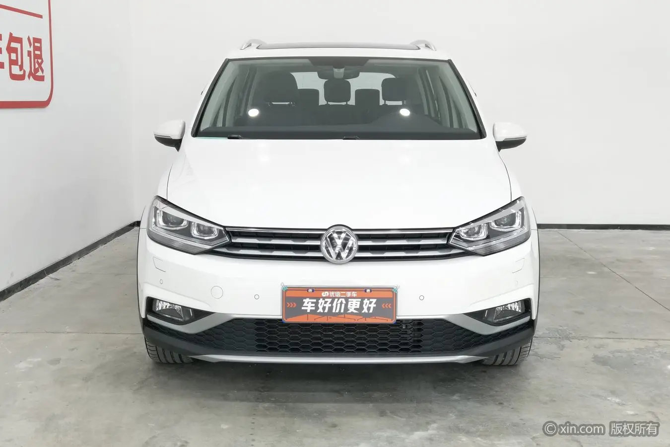 Volkswagen Touran L  из Китая