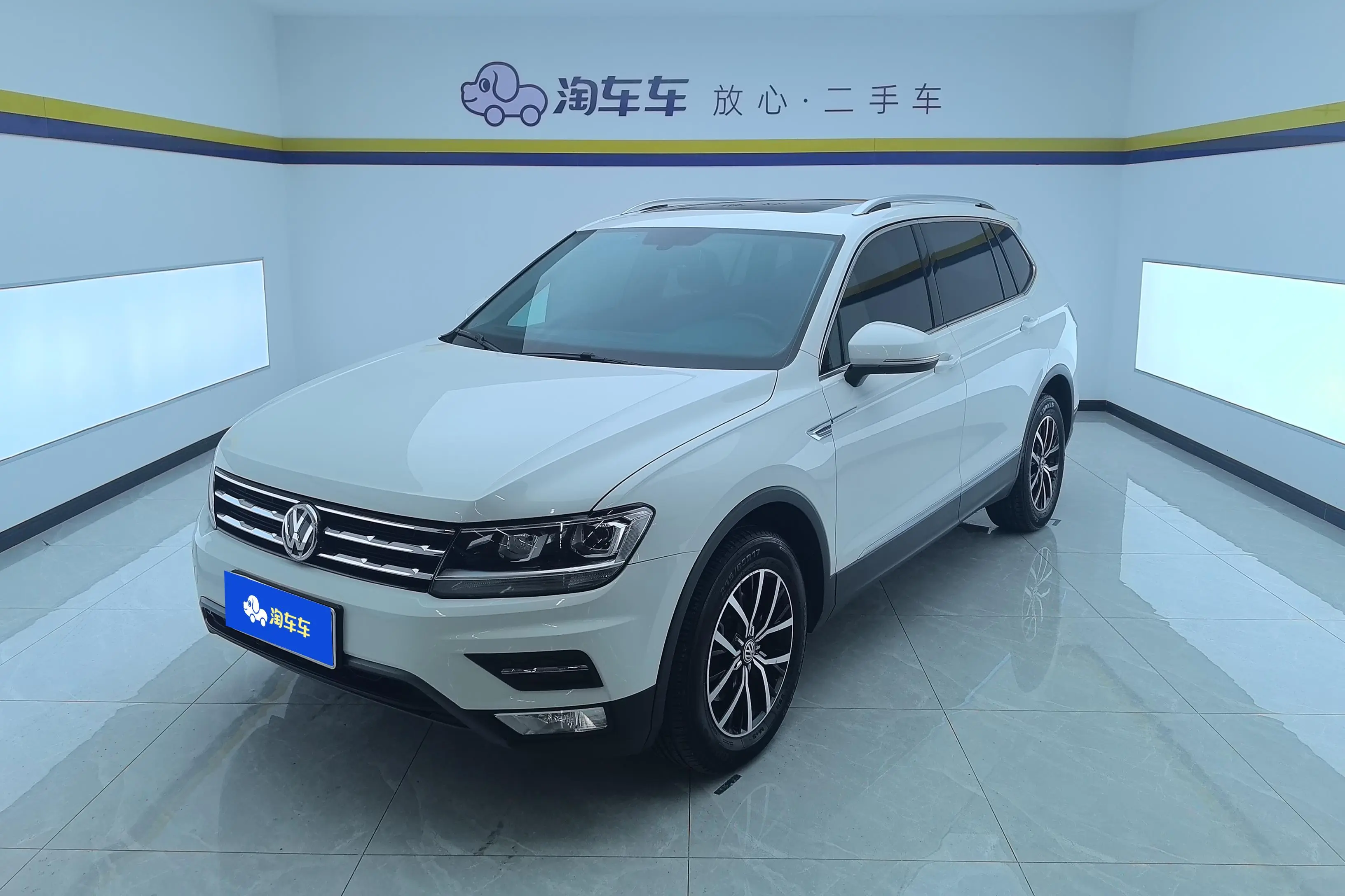 Volkswagen Tiguan L  из Китая
