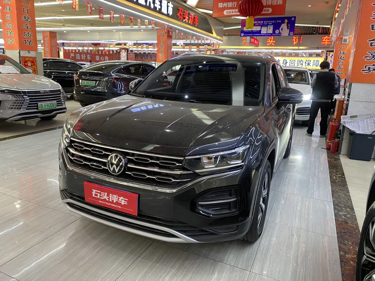 Volkswagen Tayron  из Китая